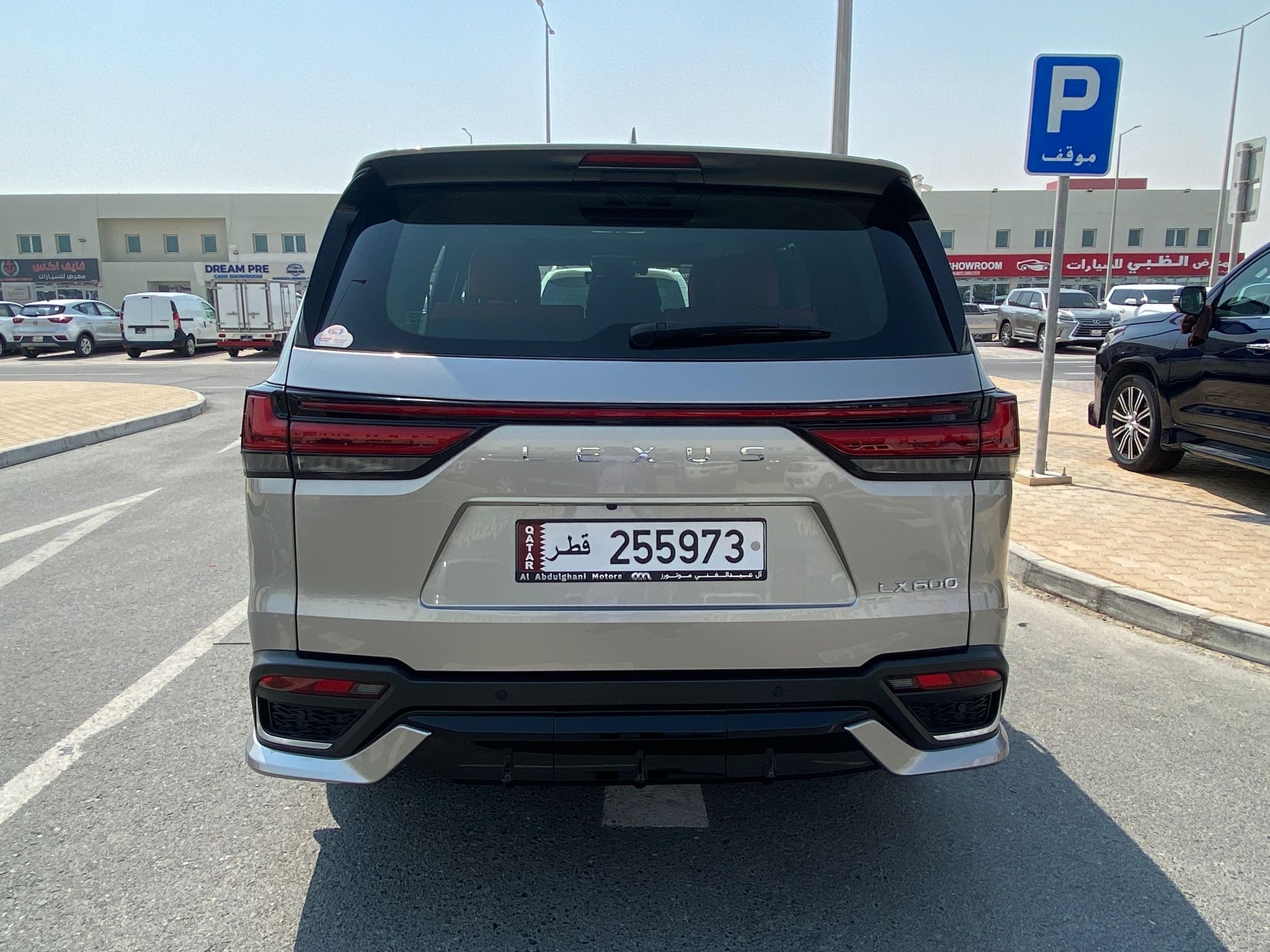 Lexus LX 600  F-Sport 2024 - Image 4
