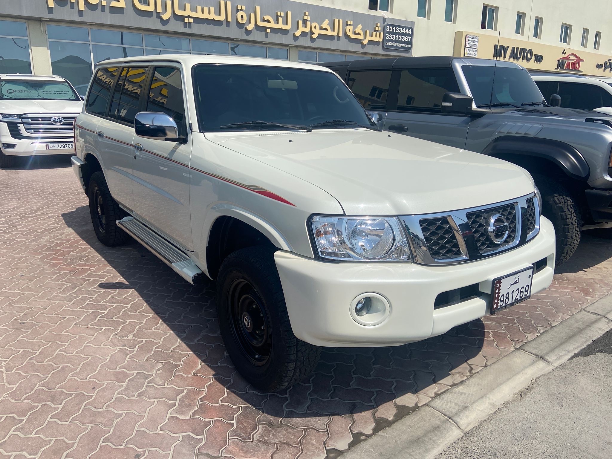 Nissan Patrol Safari 2023