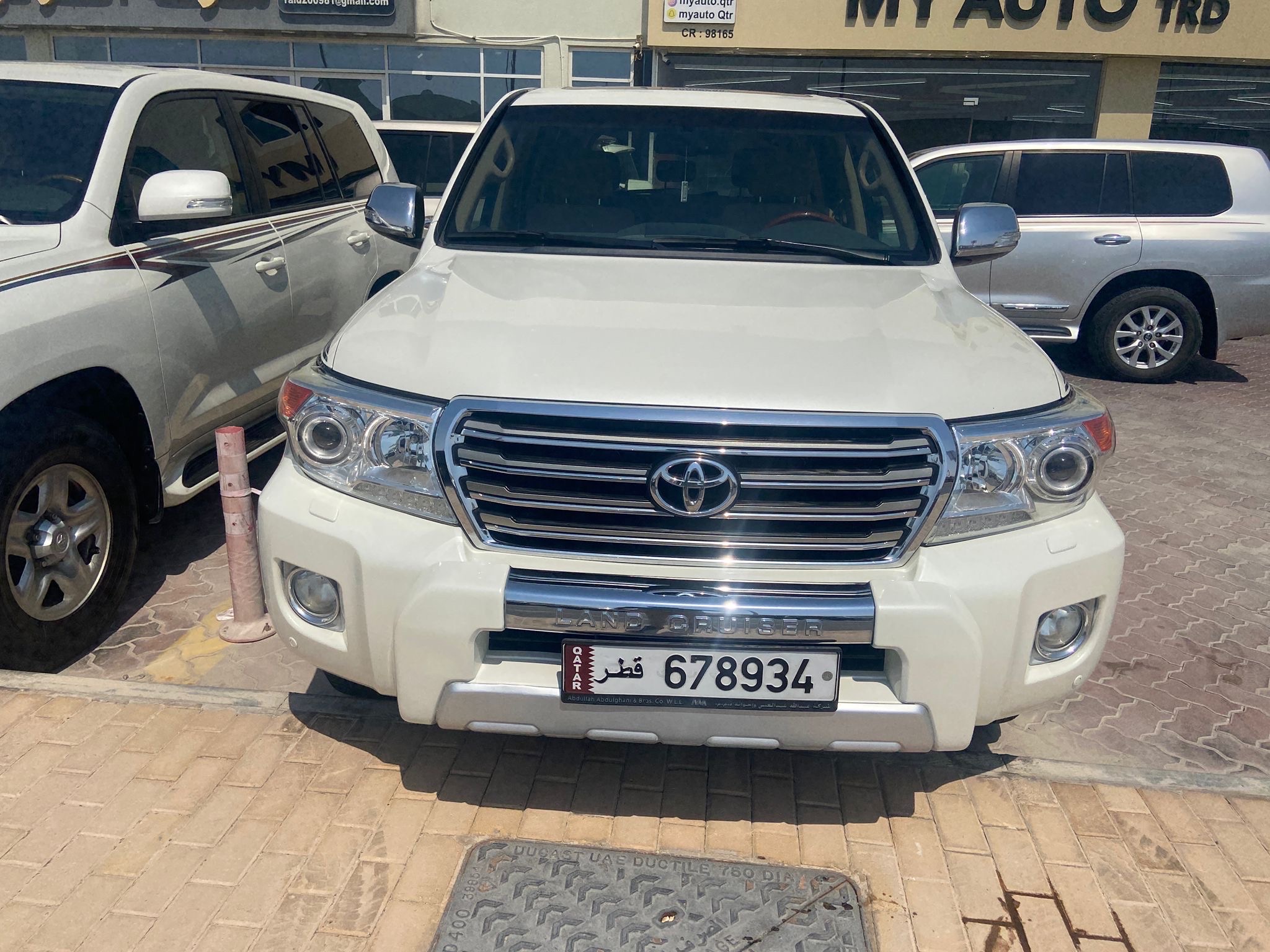 Toyota Land Cruiser GX.R 2015 - Image 1
