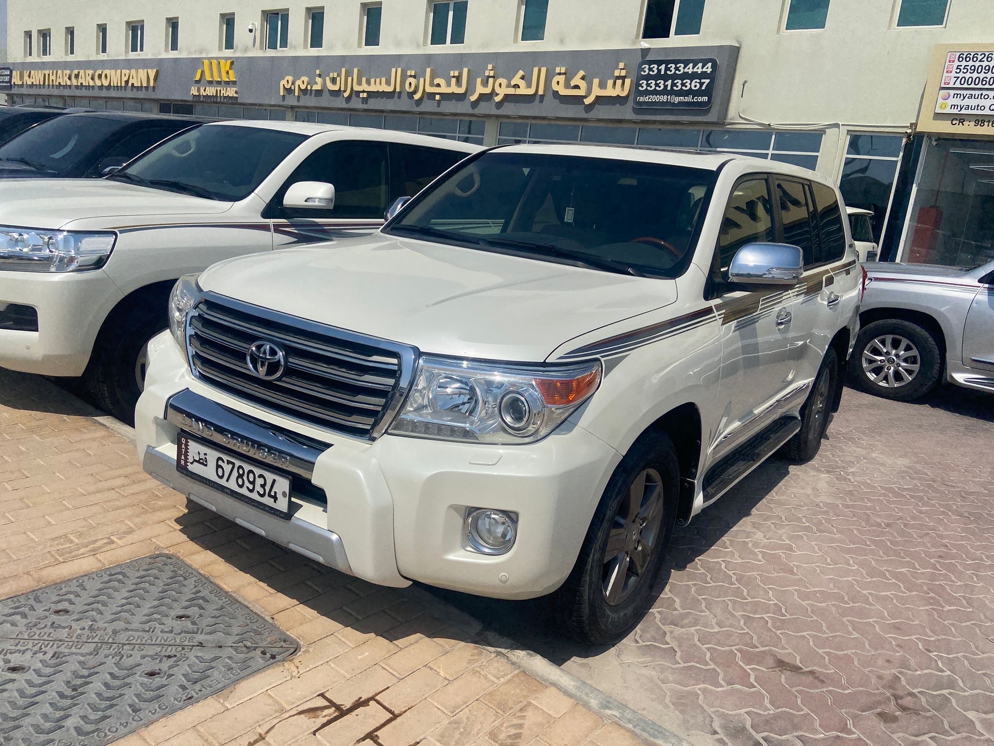 Toyota Land Cruiser GX.R 2015 - Image 2