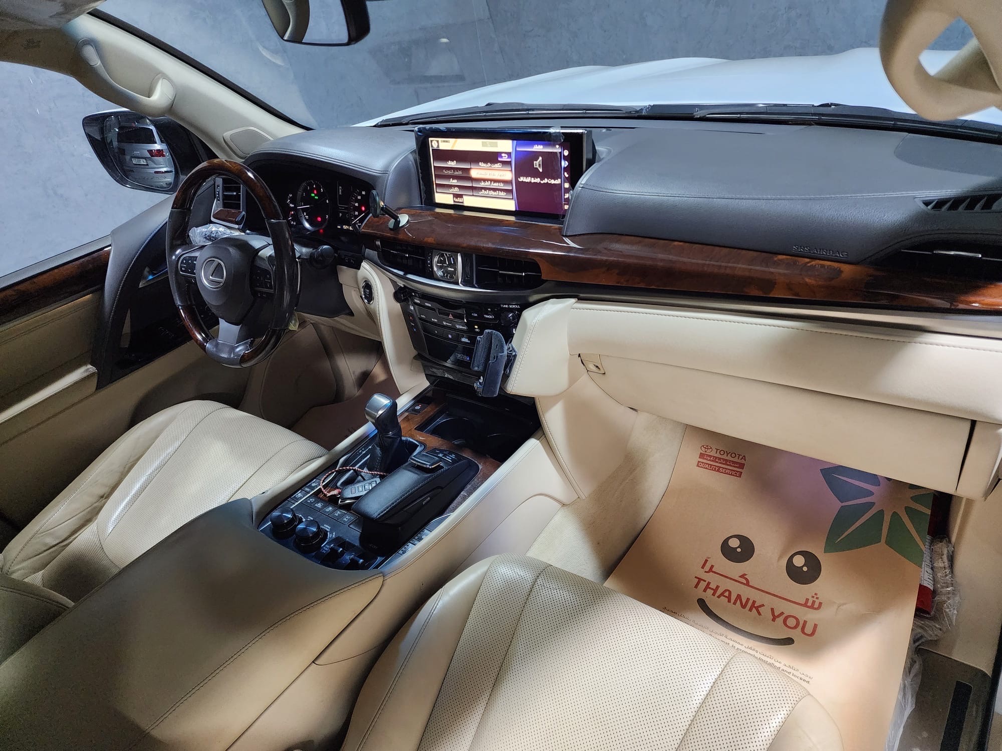 Lexus LX 570 S 2017 - Image 3