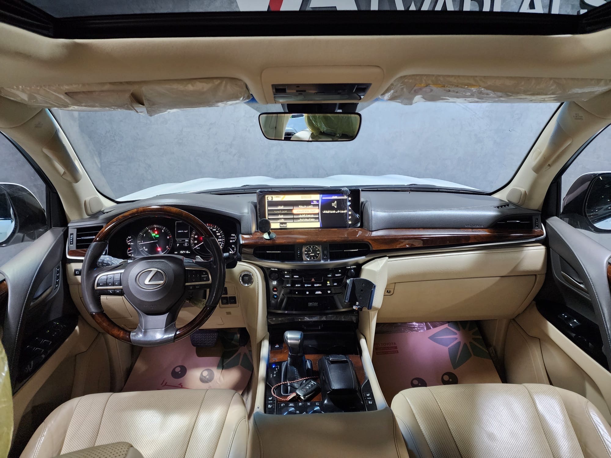 Lexus LX 570 S 2017 - Image 4