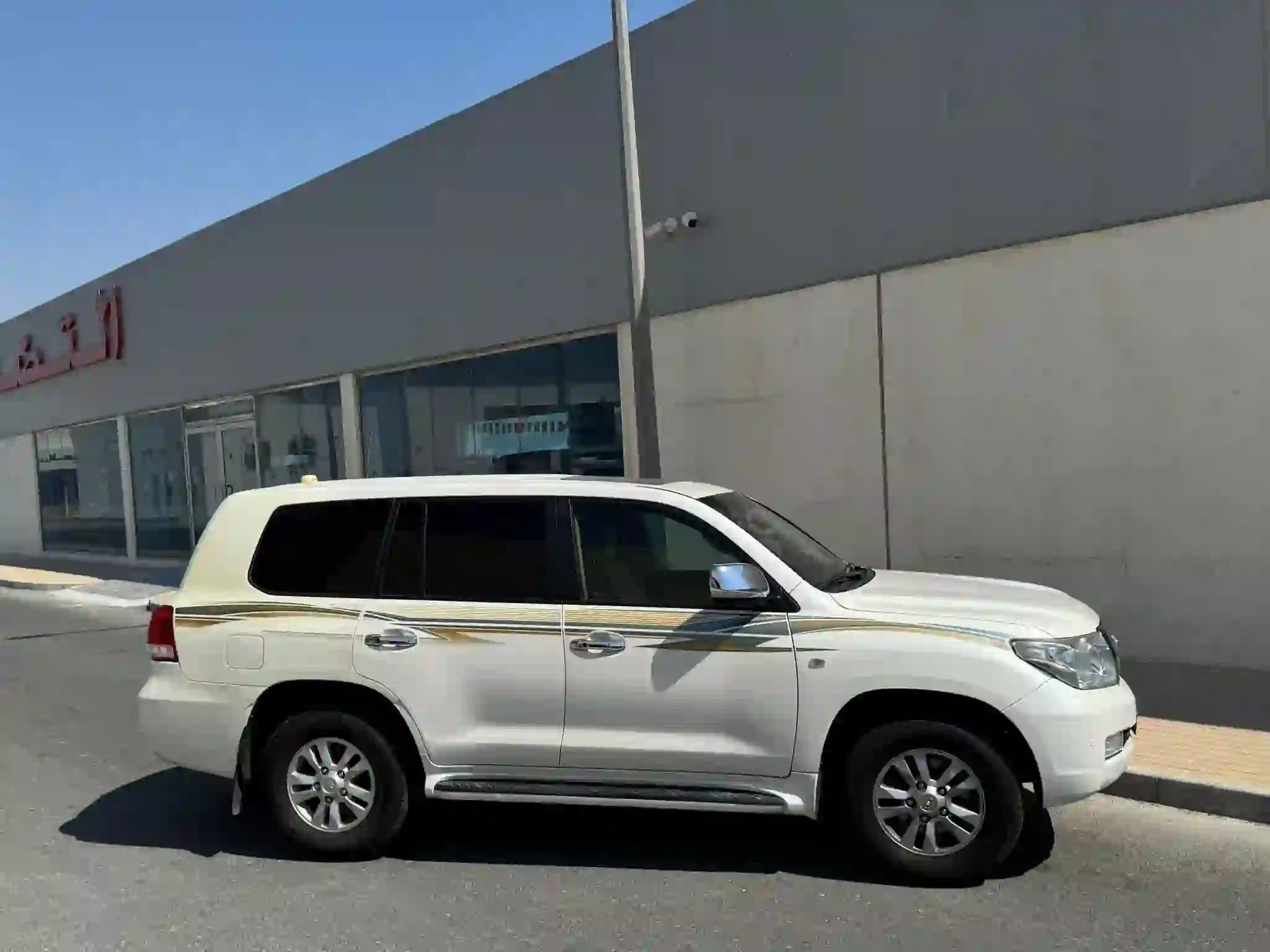 Toyota Land Cruiser VX.R 2009 - Image 2