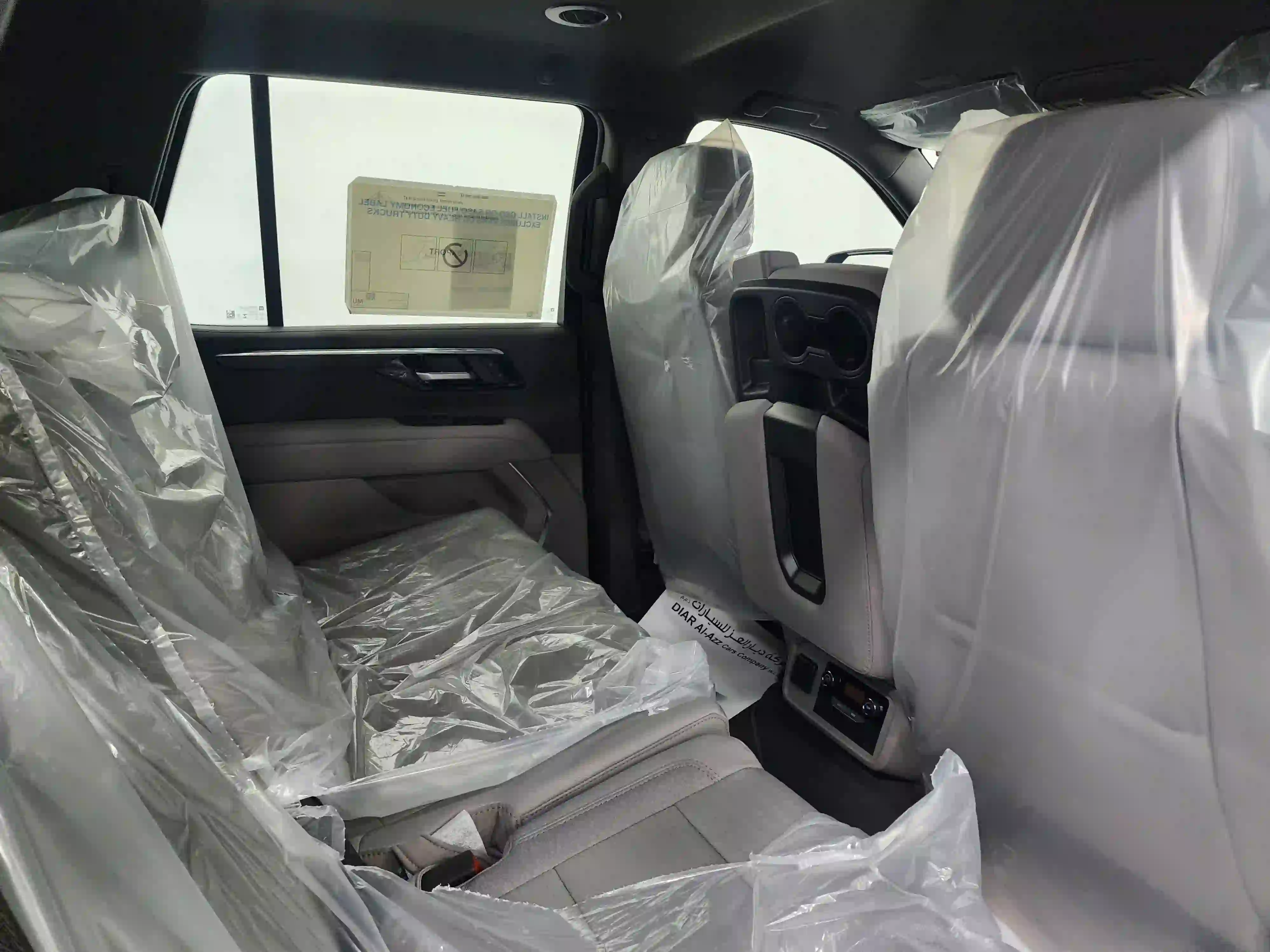 Chevrolet Tahoe 2025 - Image 2