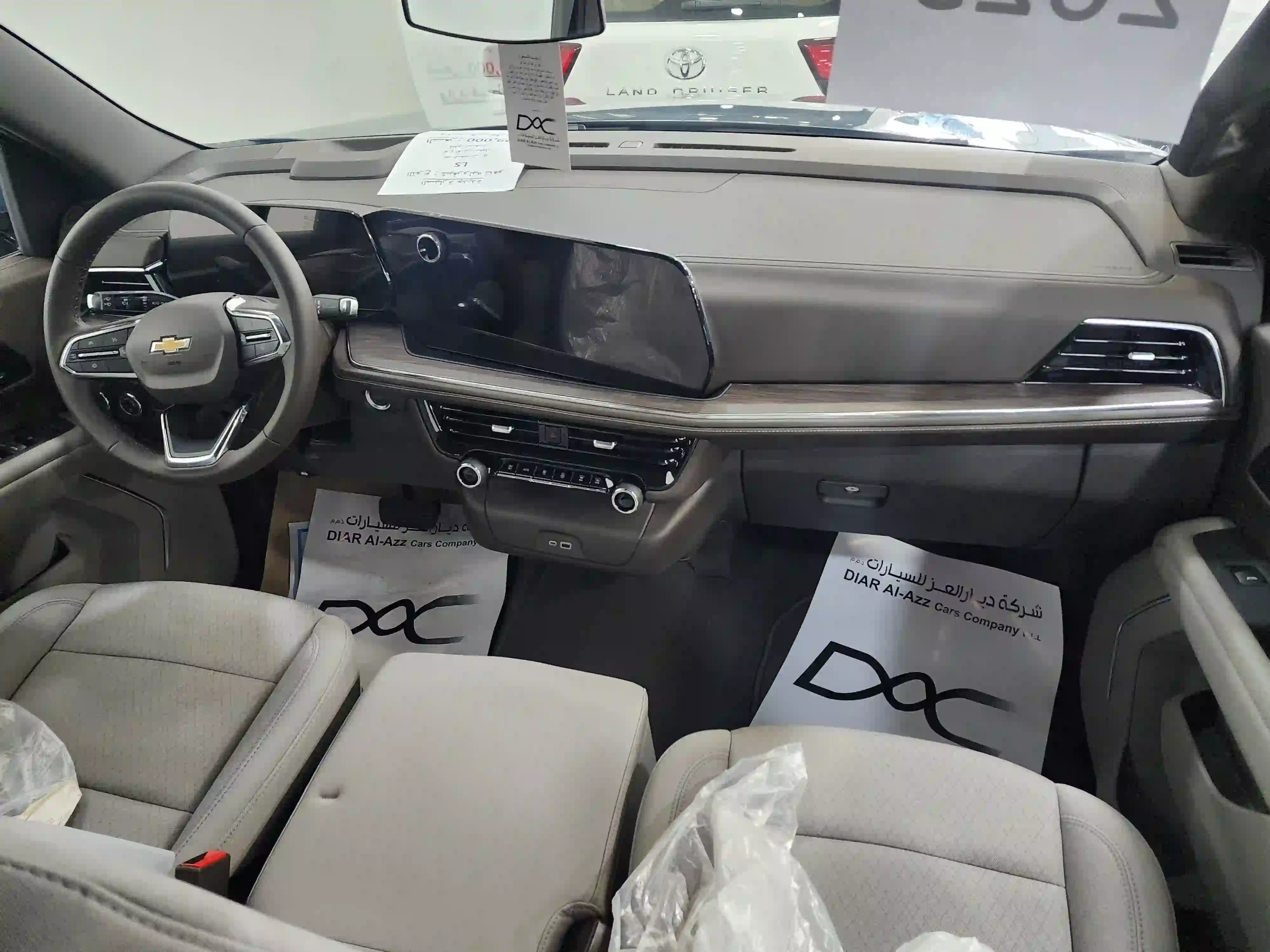 Chevrolet Tahoe 2025 - Image 3