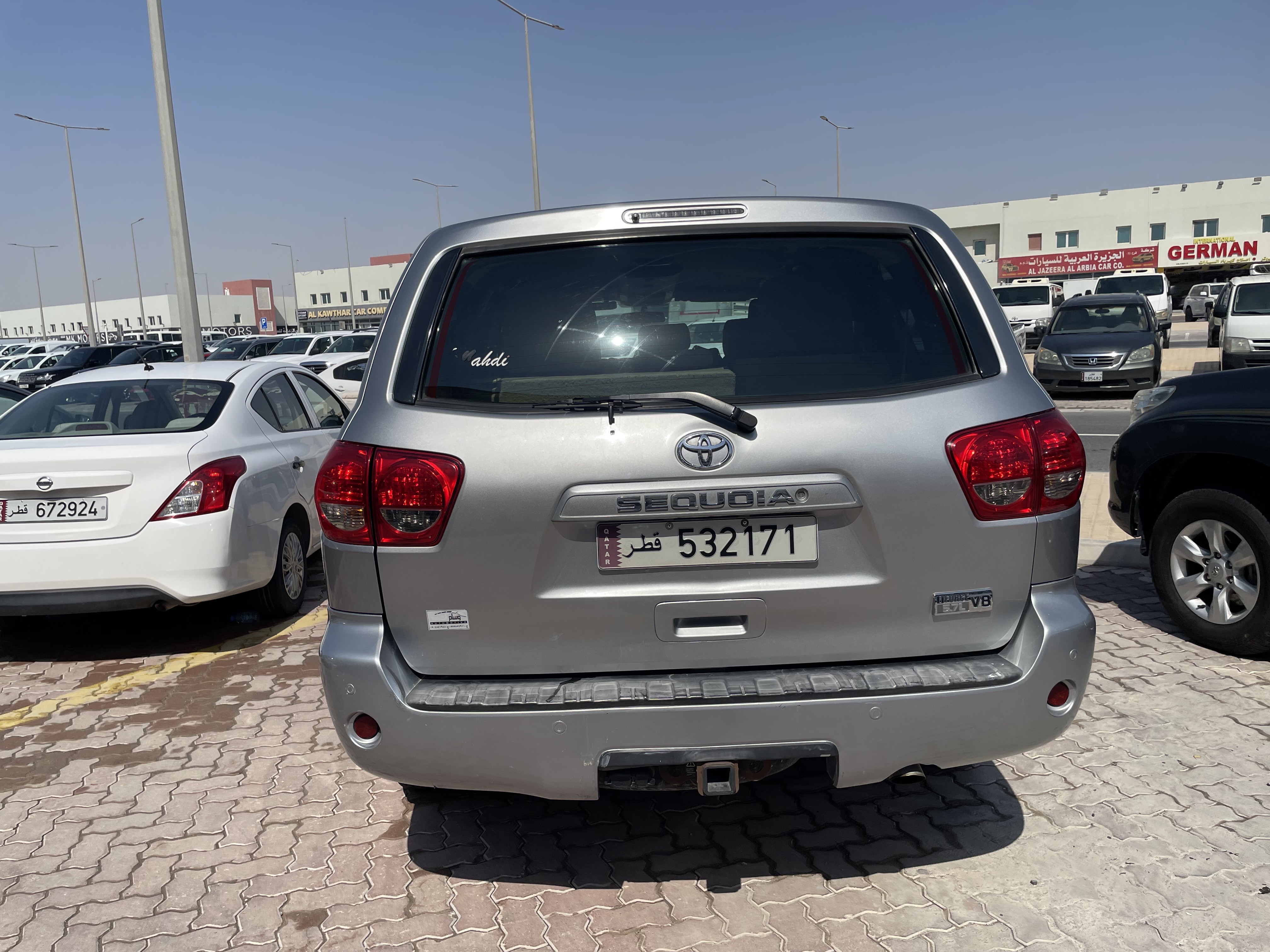 Toyota Sequoia SRS 2012 - Image 4