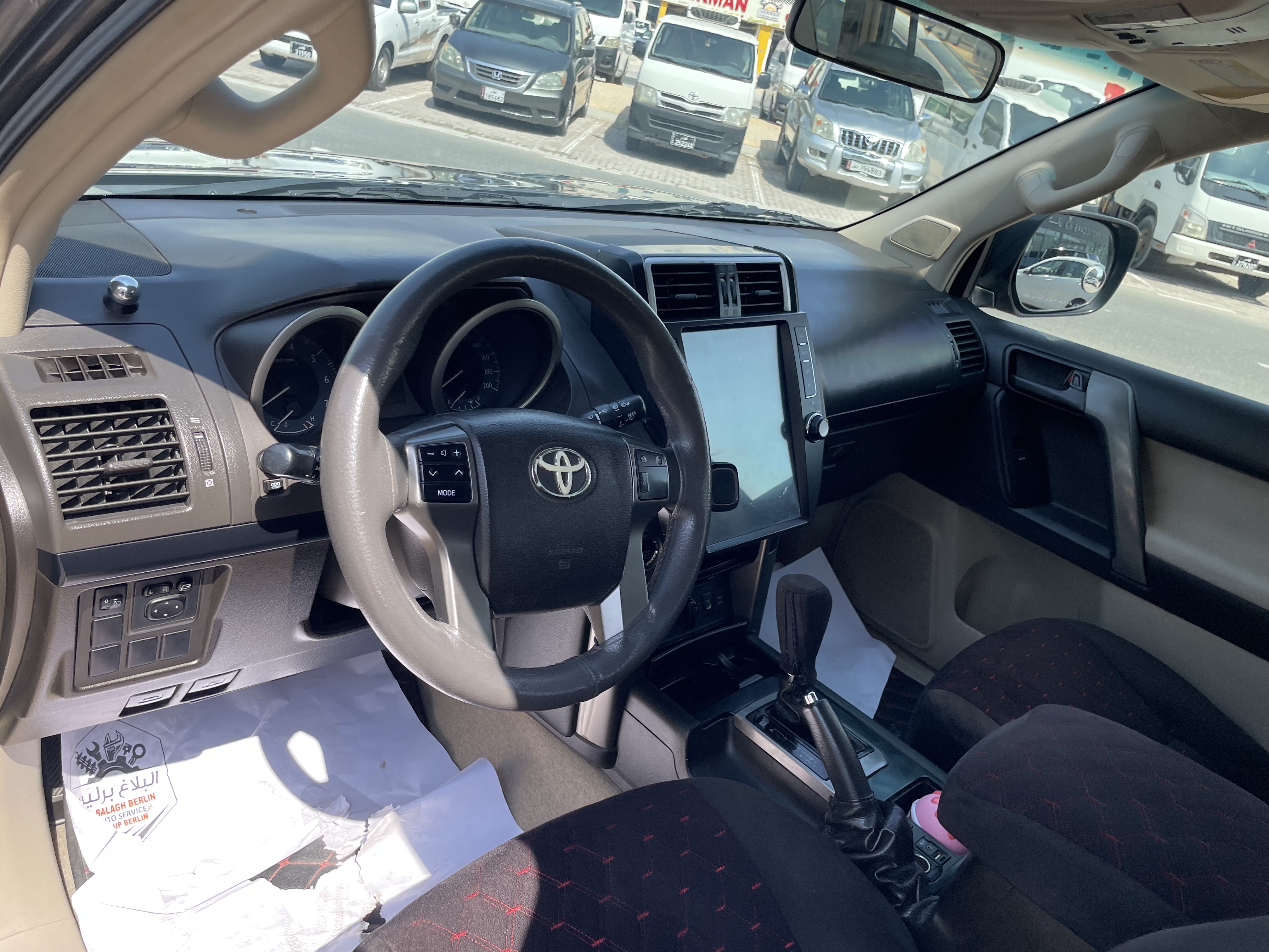 Toyota Prado TXL 2021 - Image 4