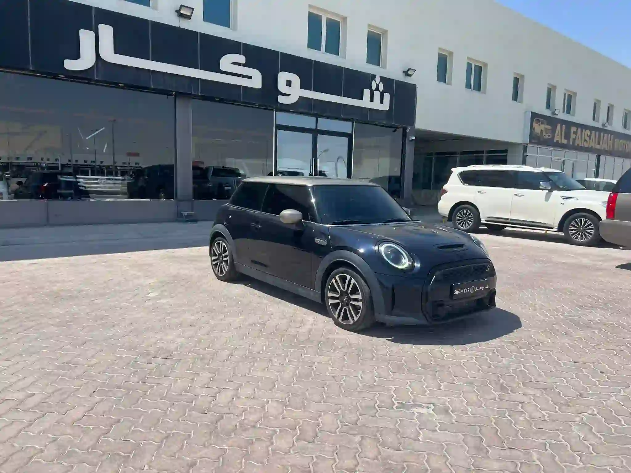 Mini Cooper S. 2022