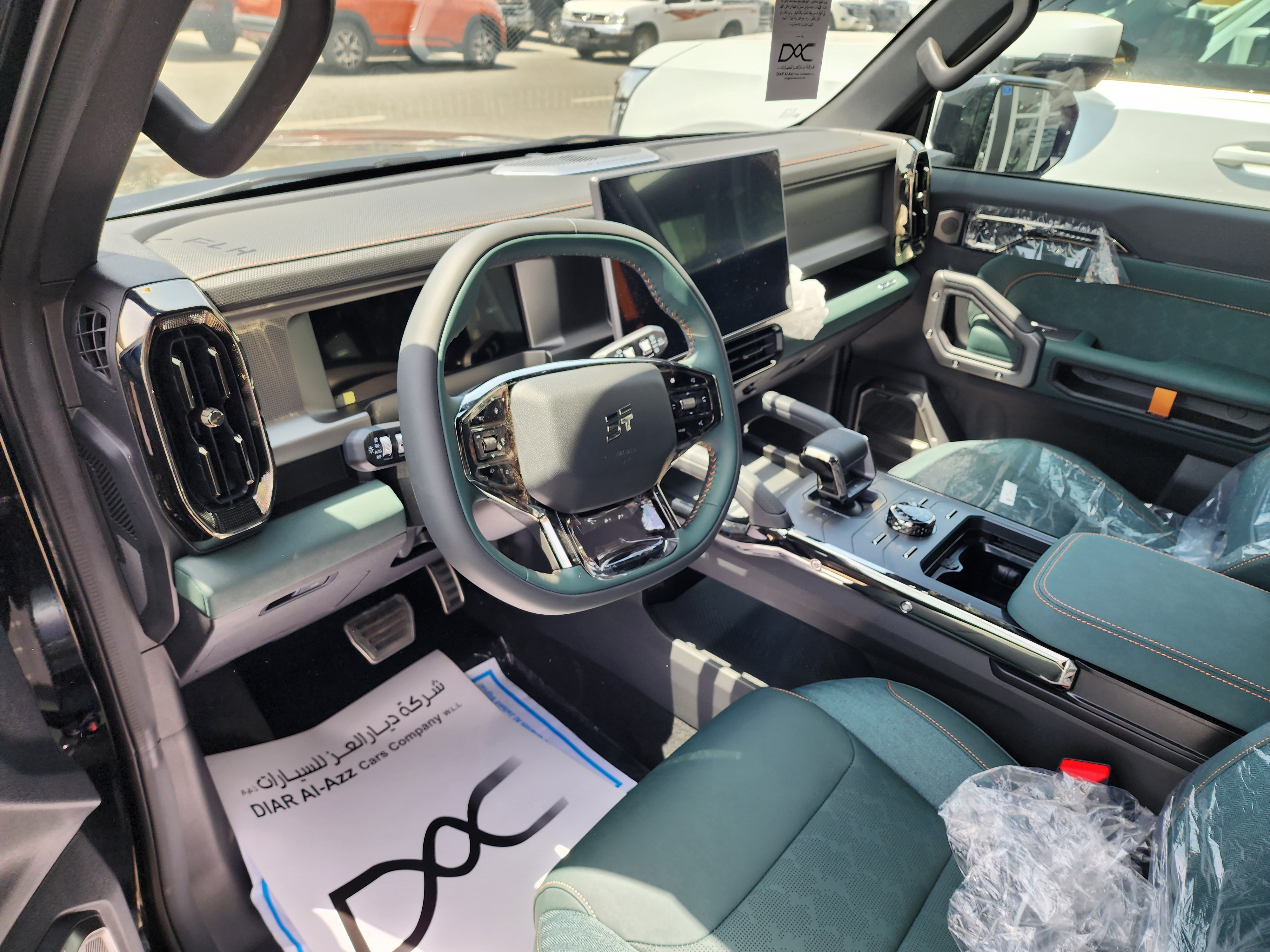 Jetour  T2 - Image 3