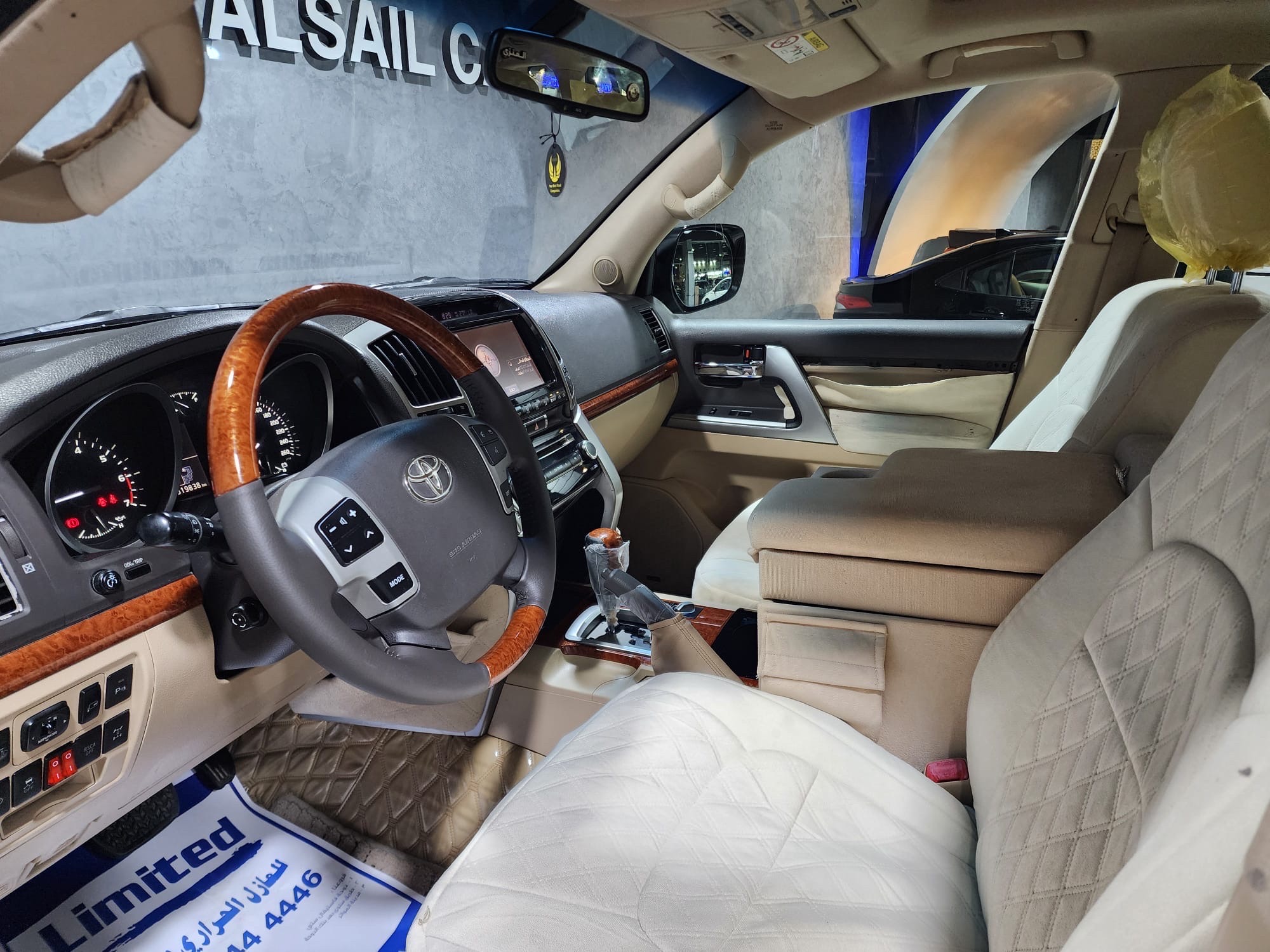 Toyota Land Cruiser VX.R 2013 - Image 3