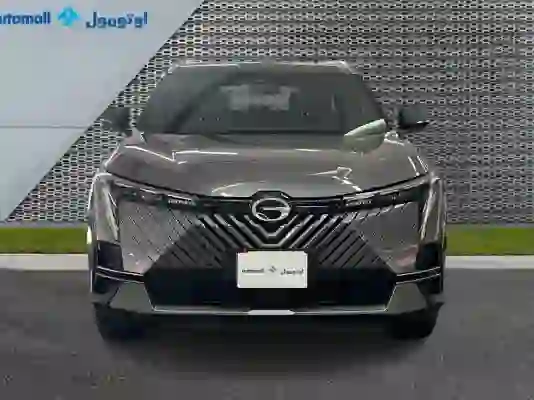 GAC EMKOO 2024