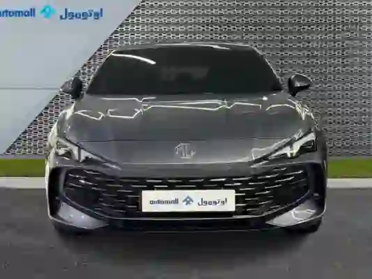 MG  7. 2025