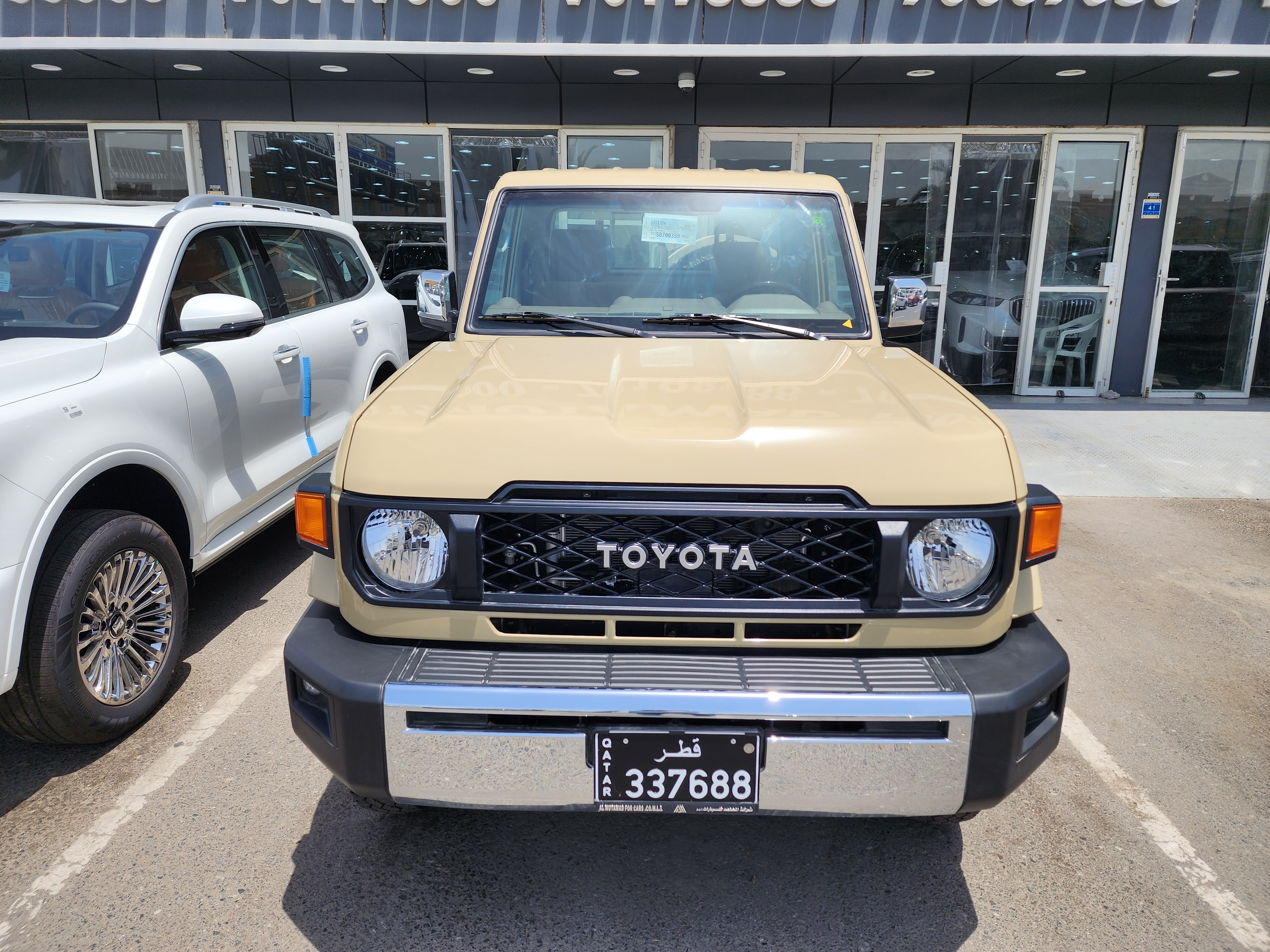 Toyota LX 