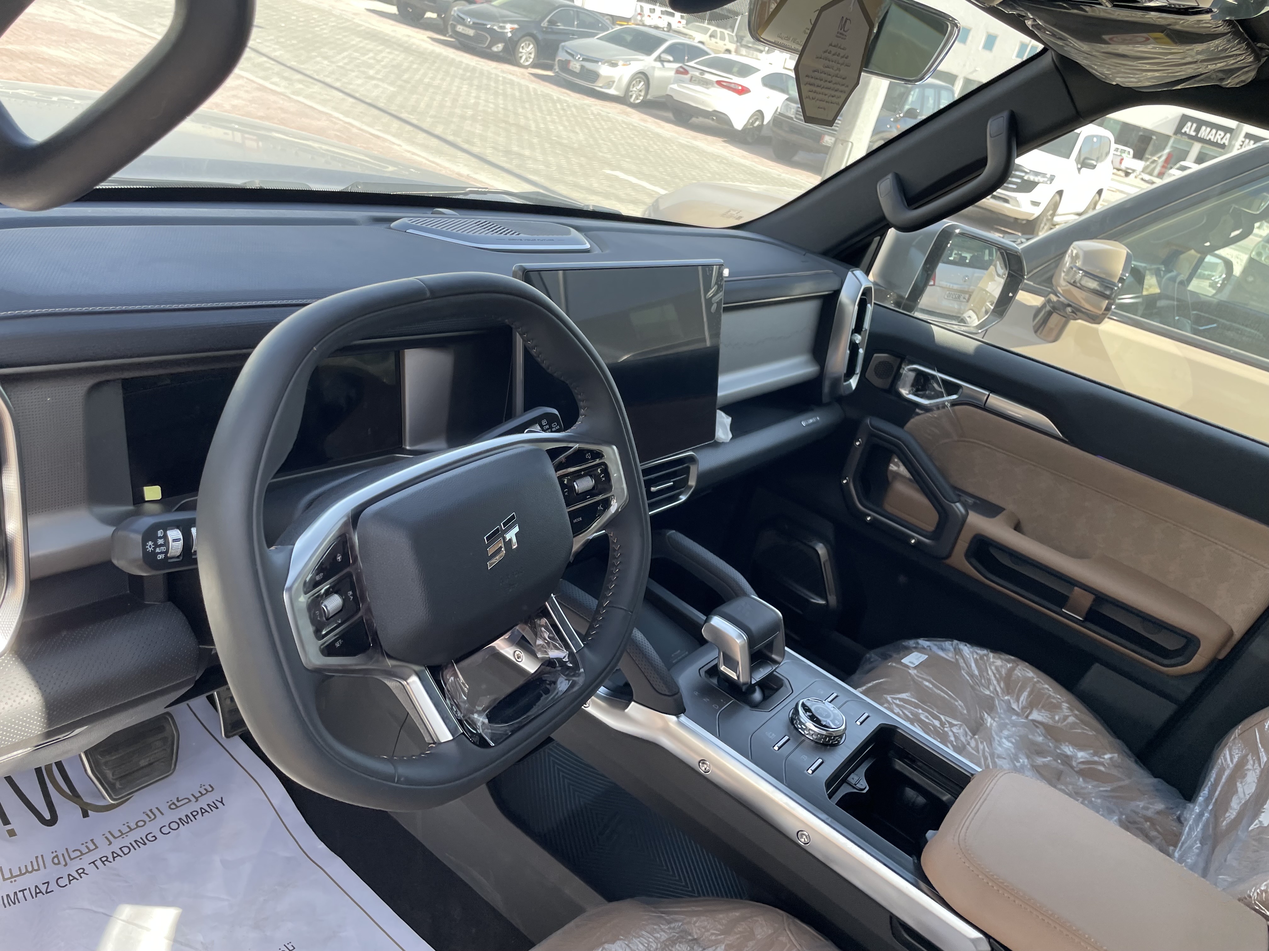 Jetour  T2 2025 - Image 4