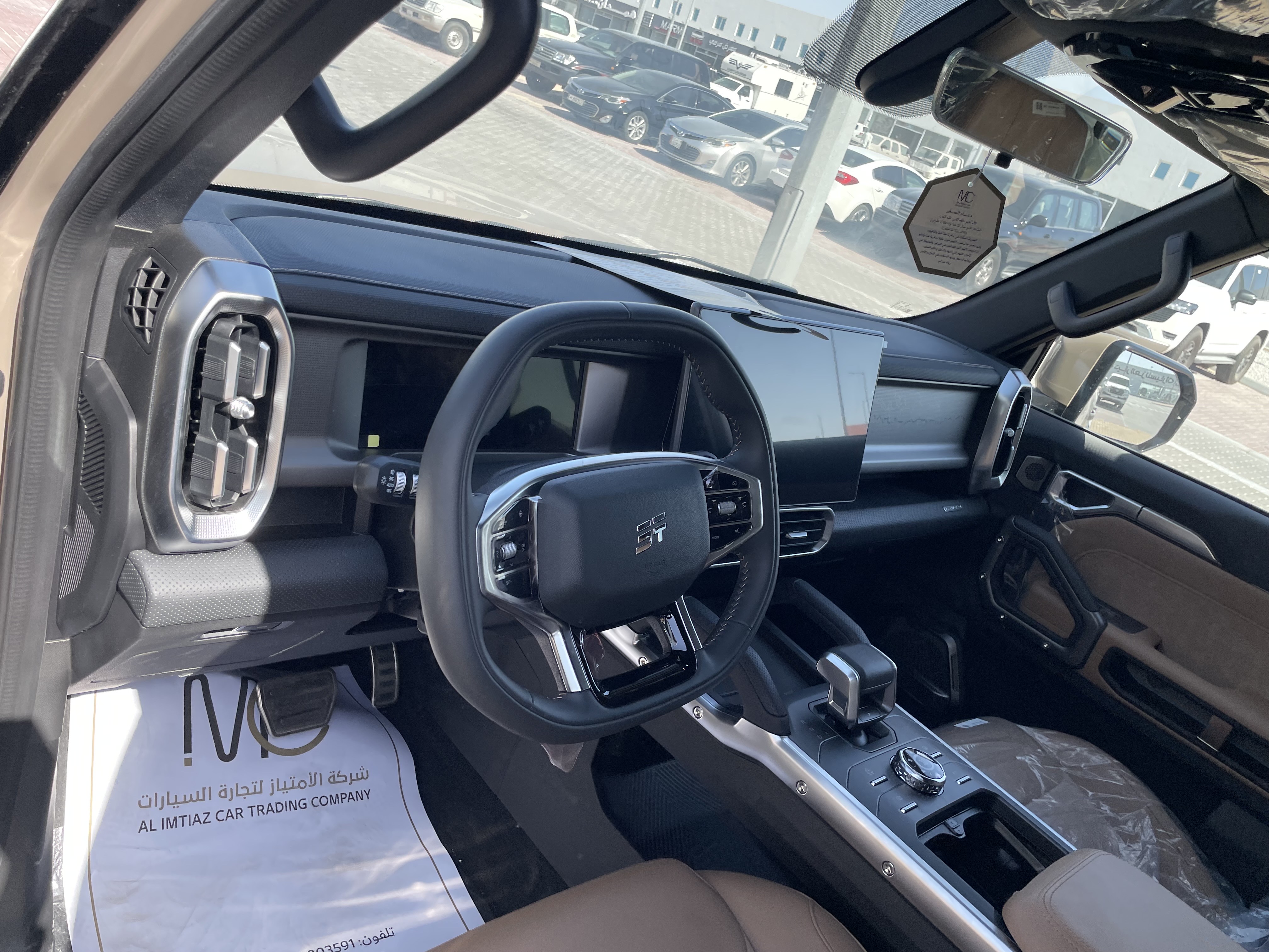 Jetour  T2 2025 - Image 4