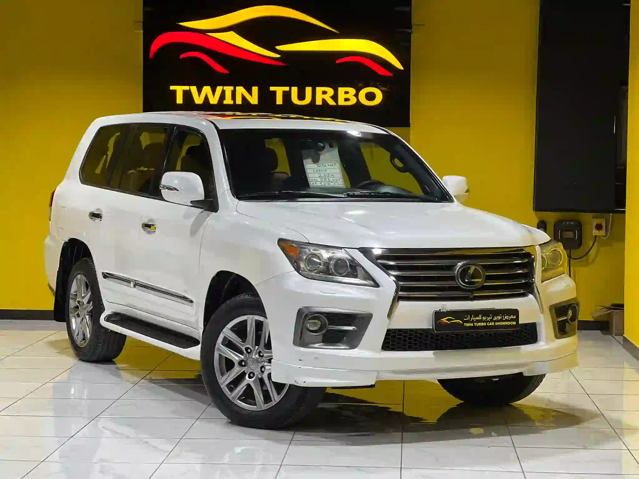 Lexus LX 570 2024 - Image 1