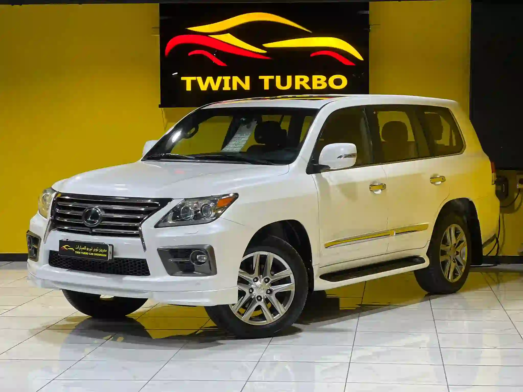 Lexus LX 570 2024 - Image 3