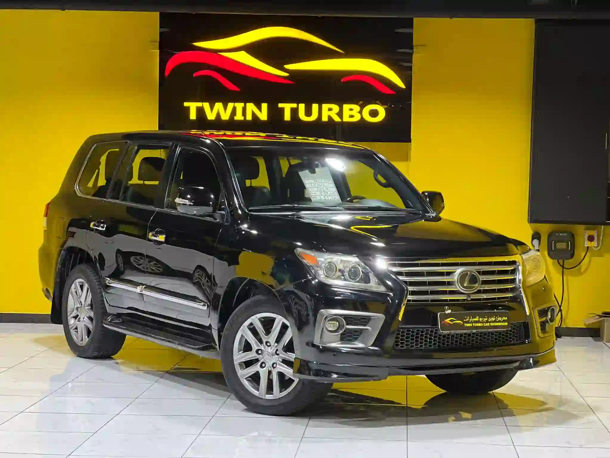 Lexus LX 570 S 2014 - Image 2