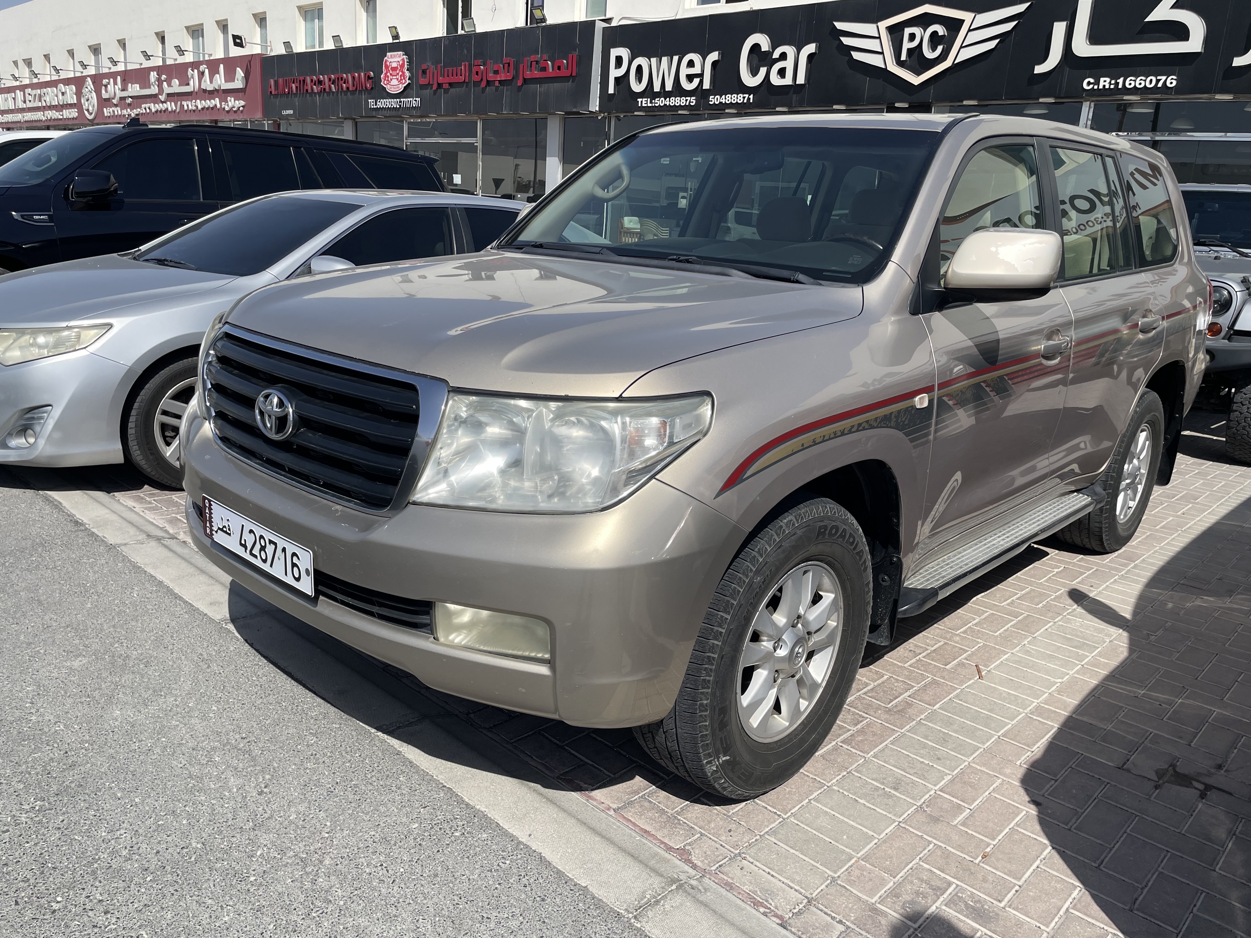 Toyota Land Cruiser GX 2008
