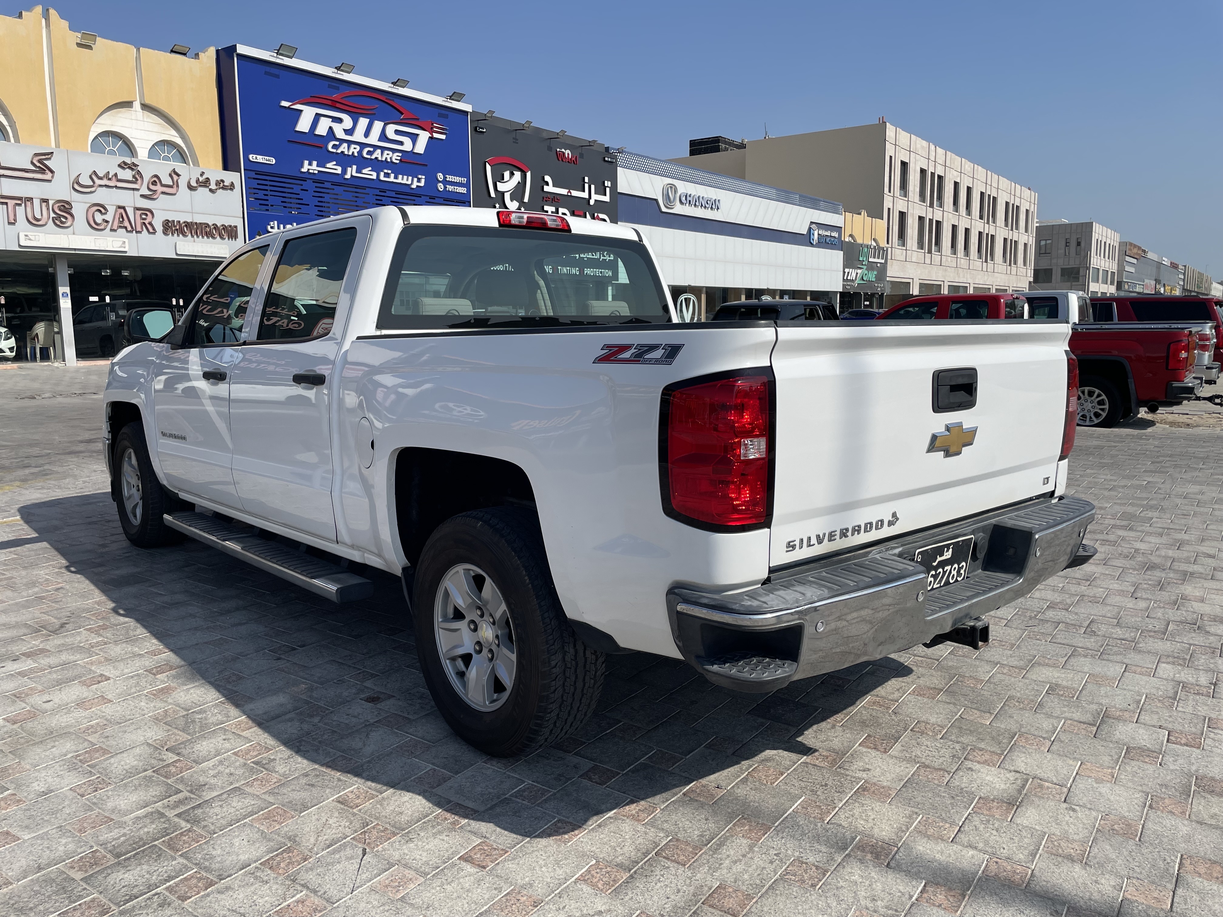 Chevrolet Silverado 2014 - Image 3