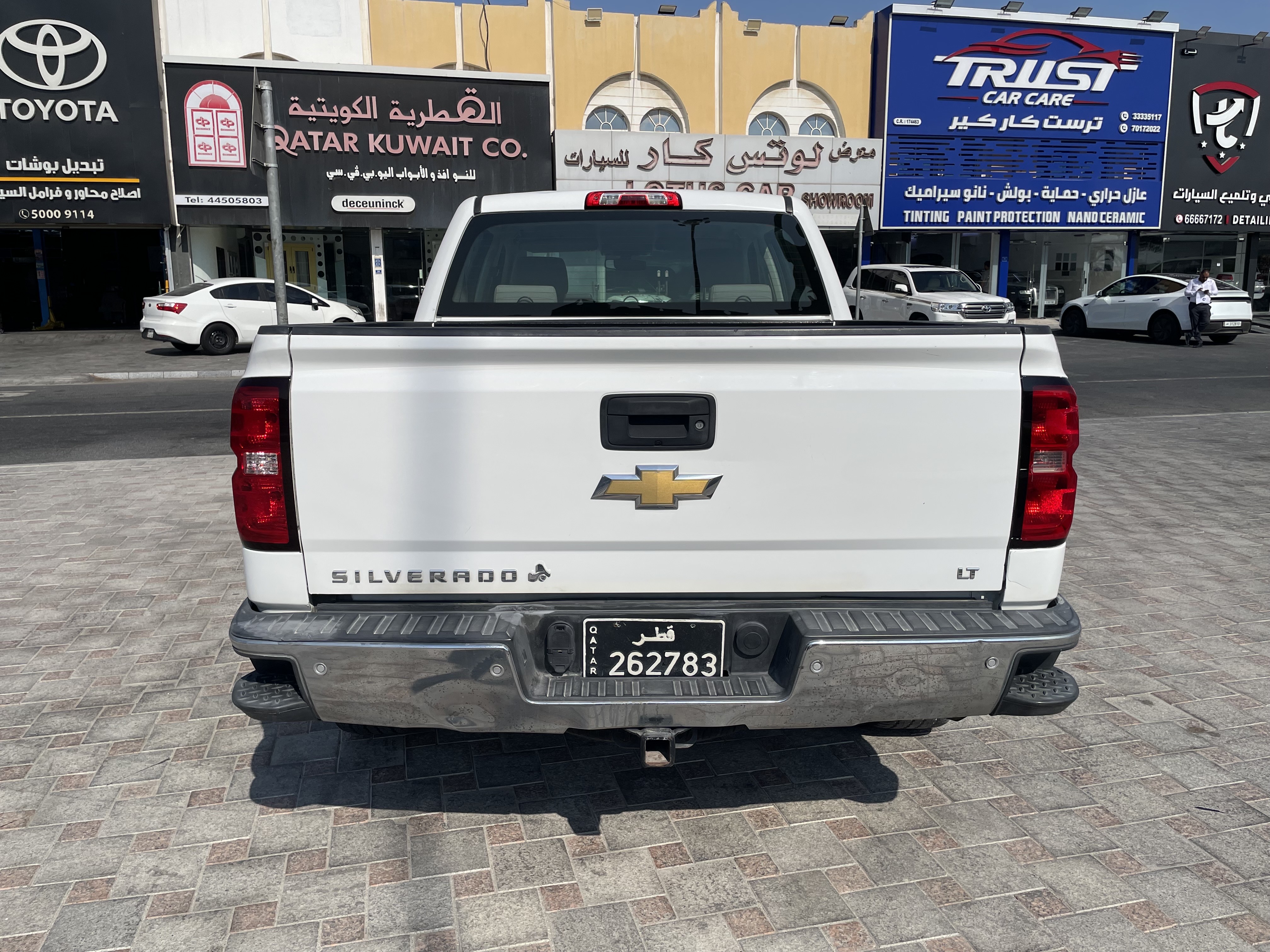 Chevrolet Silverado 2014 - Image 4