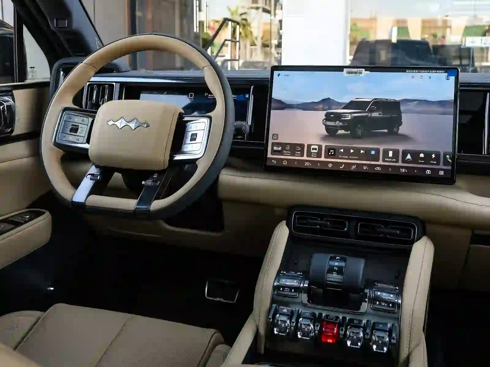 BYD LEOPARD 5 2025 - Image 3
