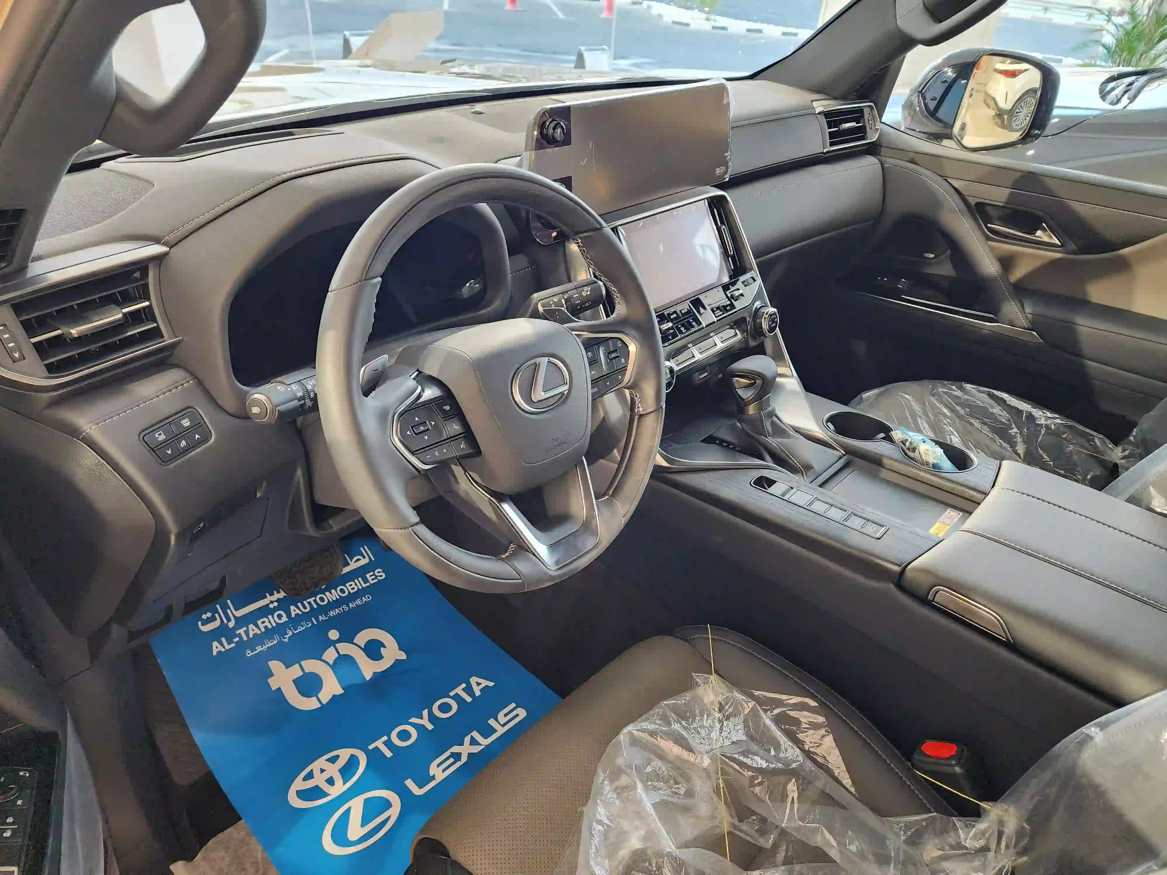 Lexus LX 600 OVERTRAIL 2025 - Image 3