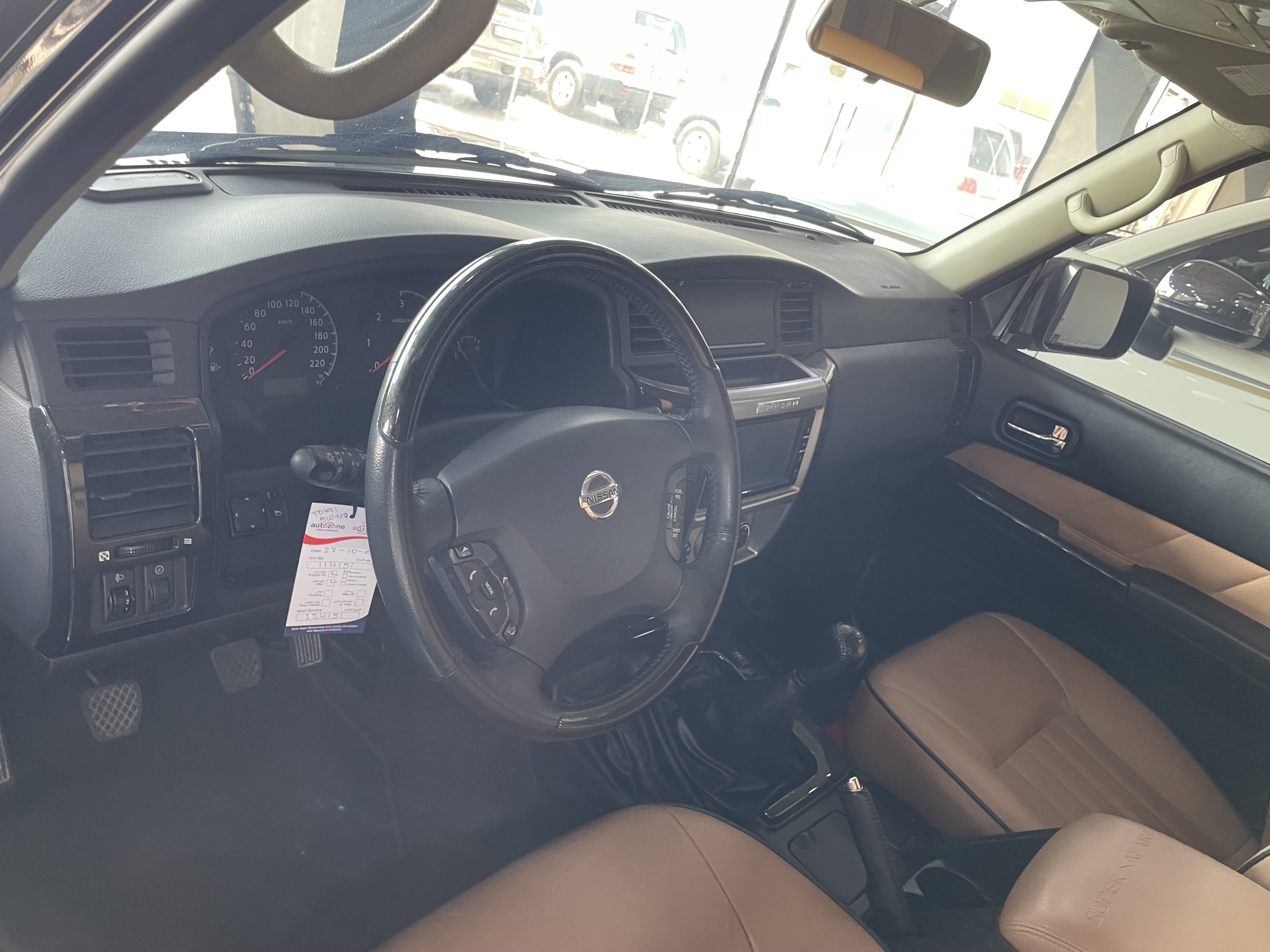 Nissan Patrol Safari 2021 - Image 4