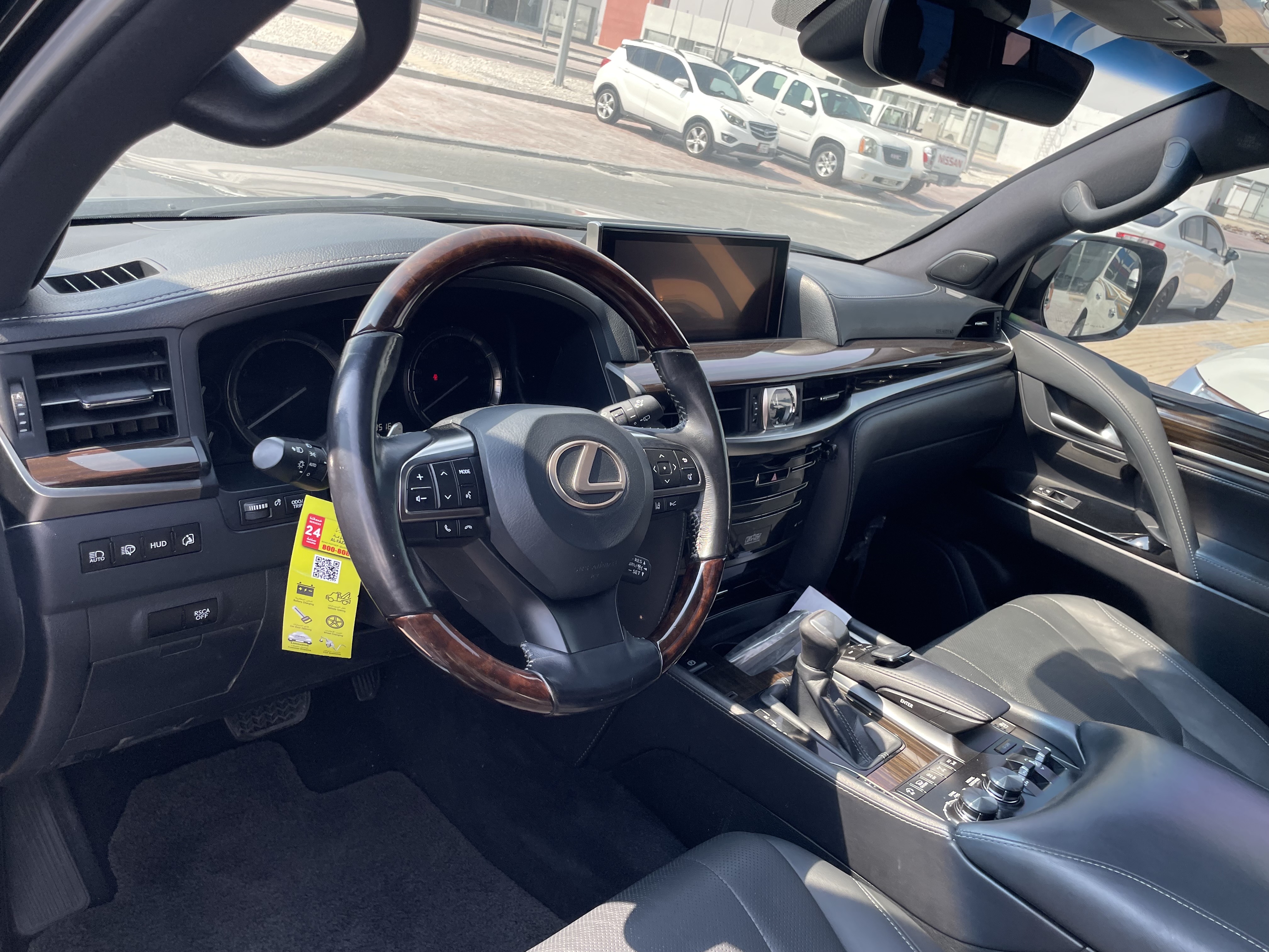 Lexus LX 570 S 2017 - Image 4