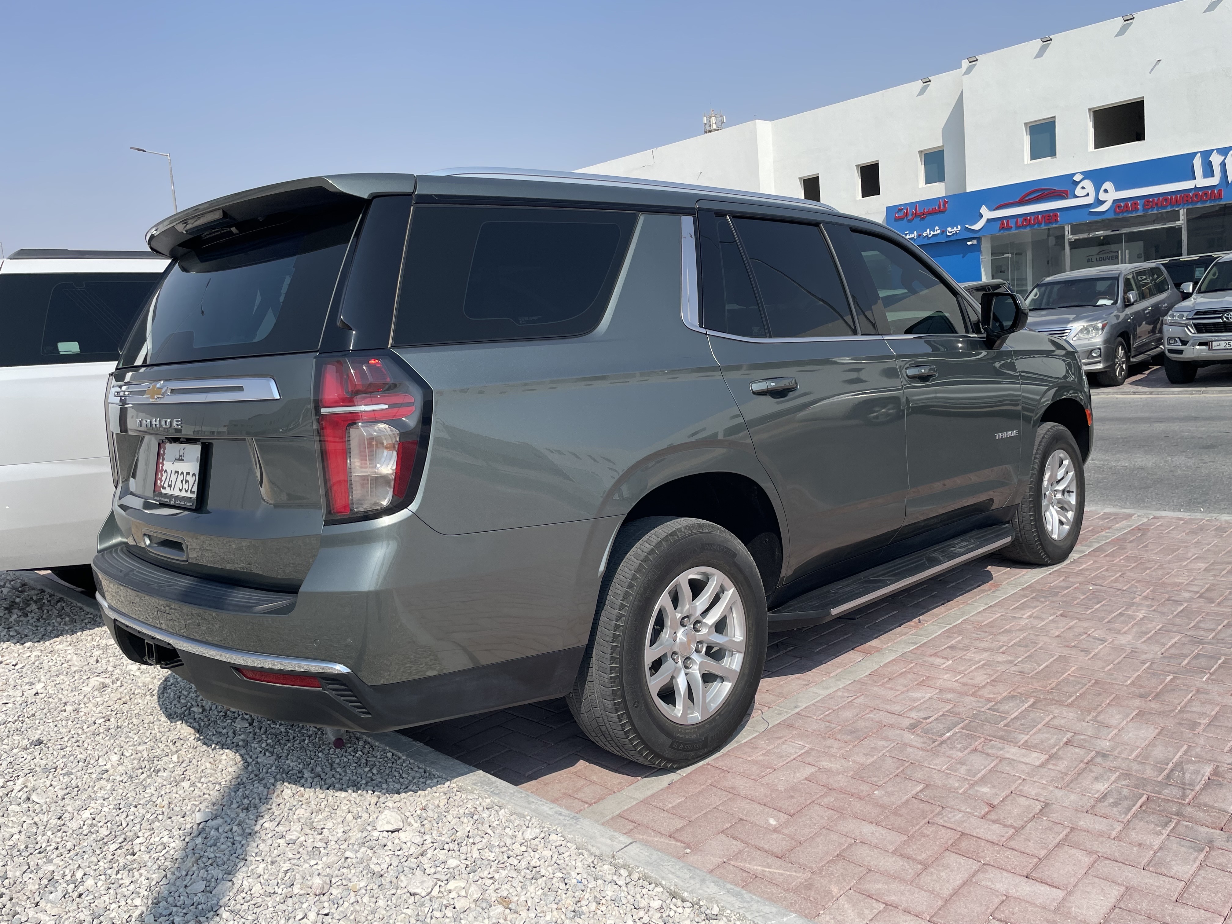 Chevrolet Tahoe LS 2023 - Image 3