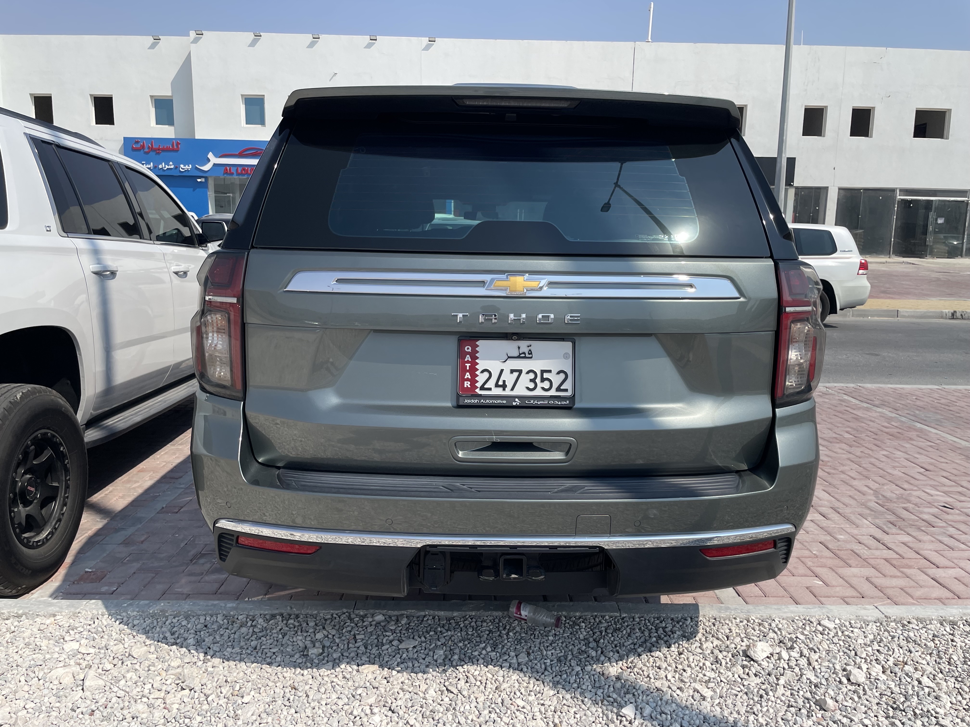 Chevrolet Tahoe LS 2023 - Image 4