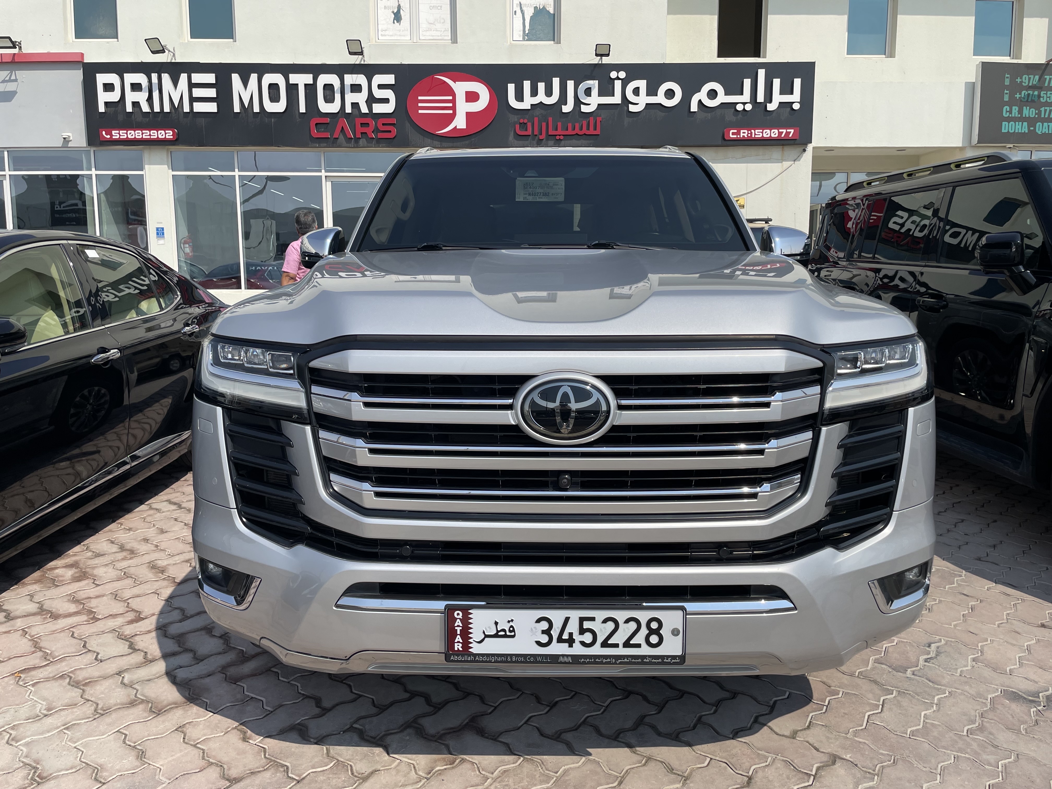 Toyota Land Cruiser VX.R 2022 - Image 2