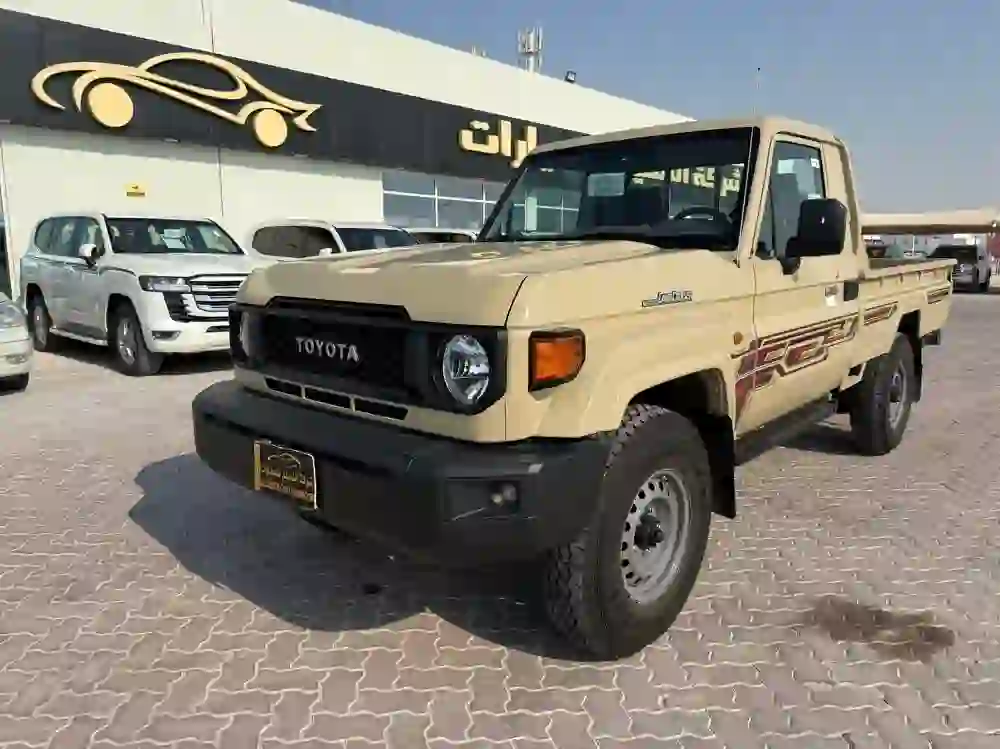 Toyota LX  2025 - Image 1