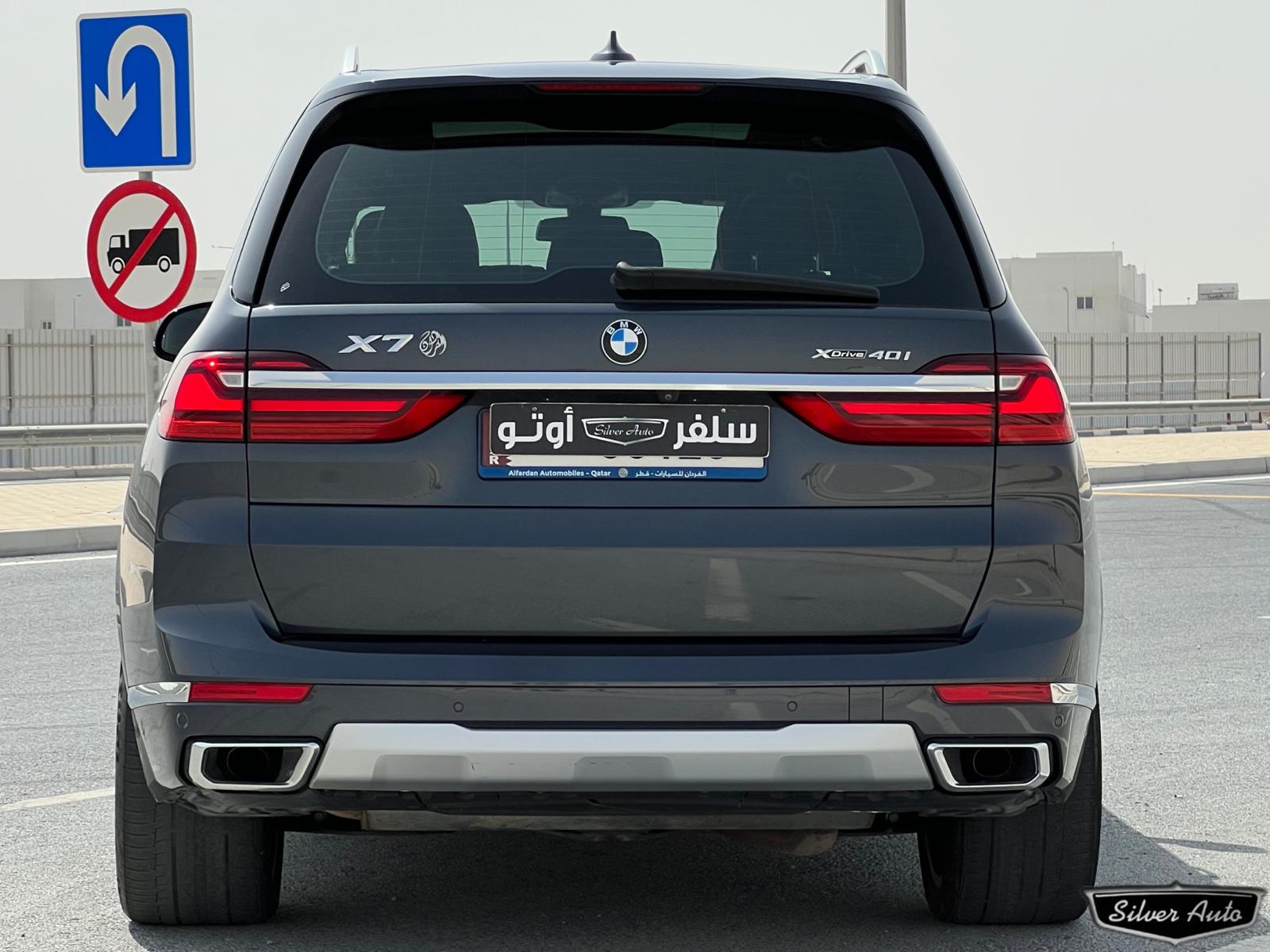 بي أم دبليو الفئة اكس X7 2022 - Image 3