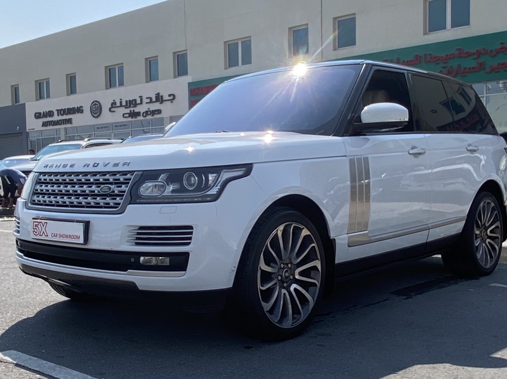 لاند روفر  رنج فوج اس اي سوبرتشارج 2014 - Image 2