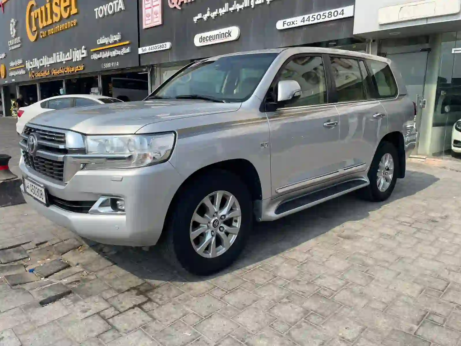 Toyota Land Cruiser VX.R 2020 - Image 1