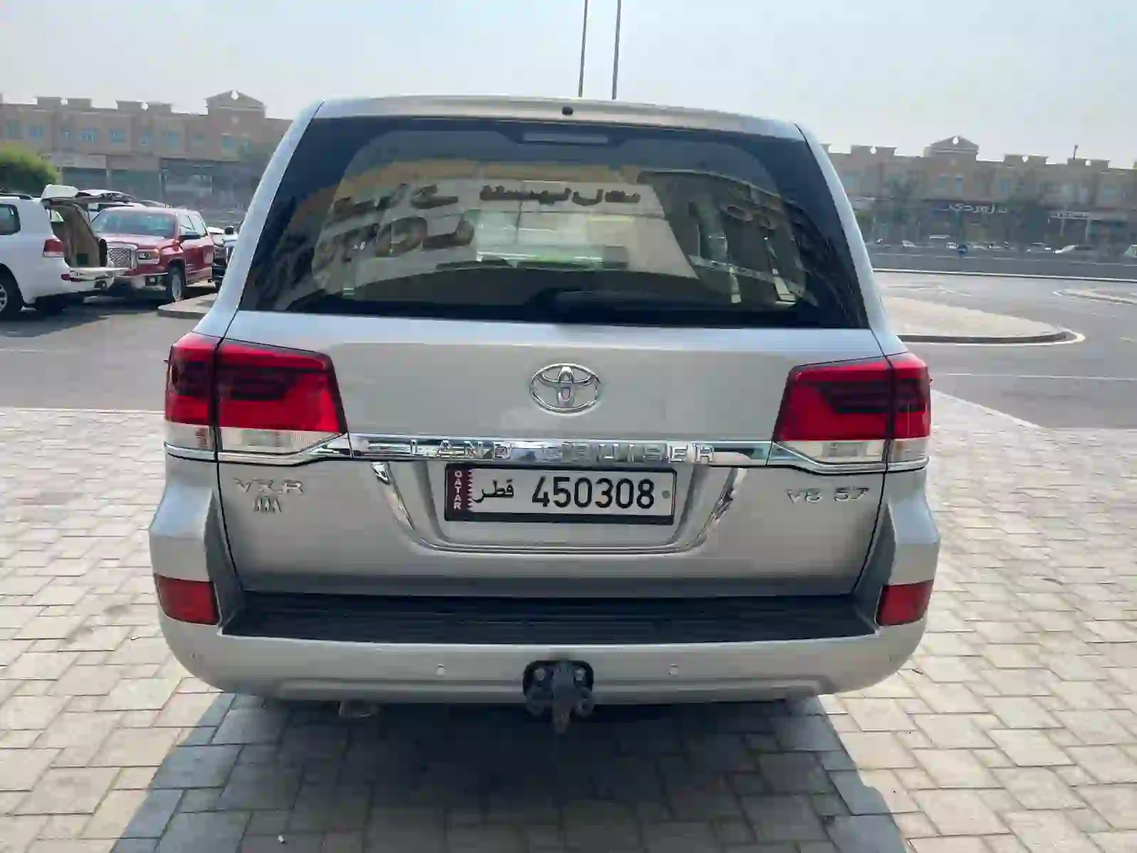 Toyota Land Cruiser VX.R 2020 - Image 4