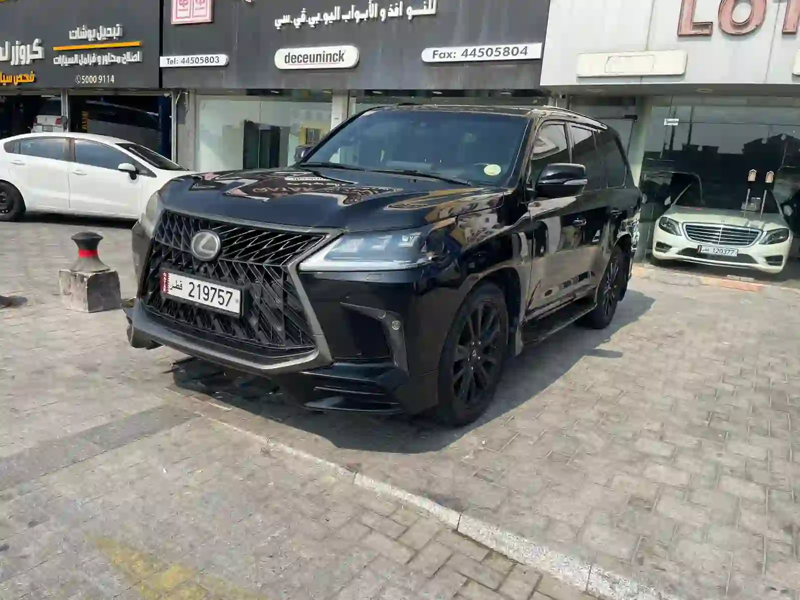 لكزس ال اكس 570 اس 2020 - Image 2