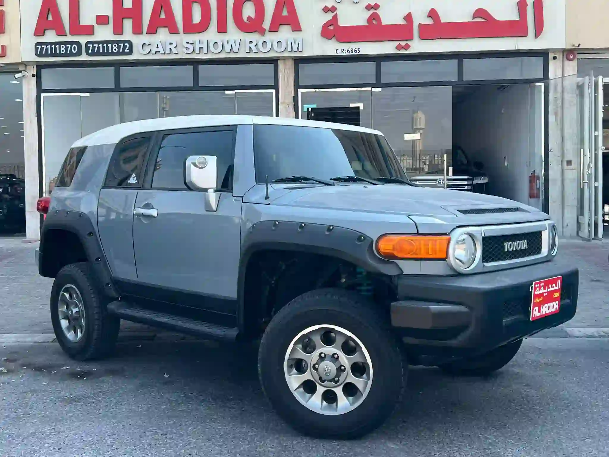 Toyota FJ Cruiser 2013 - Image 1