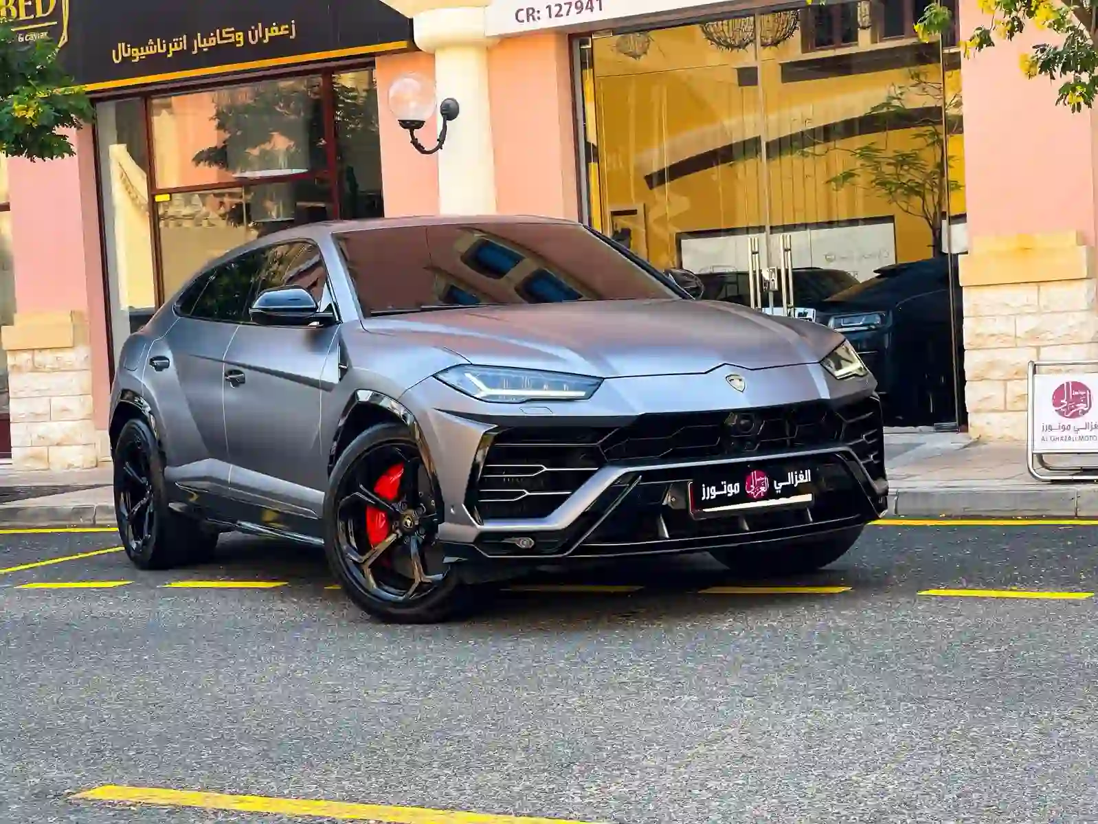 Lamborghini Urus 2019