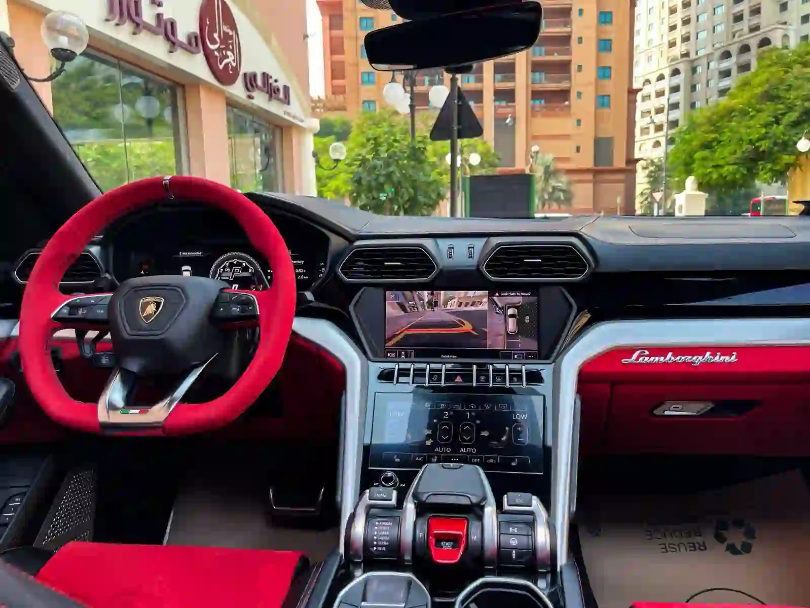 Lamborghini Urus 2019 - Image 4
