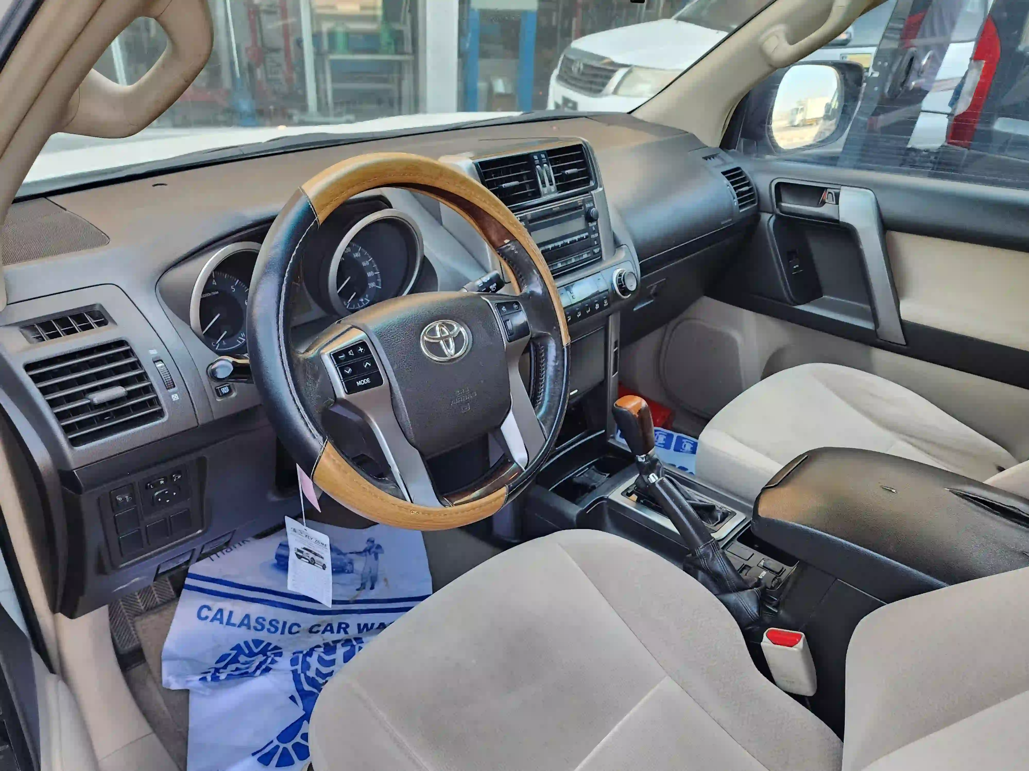 Toyota Prado 2012 - Image 2