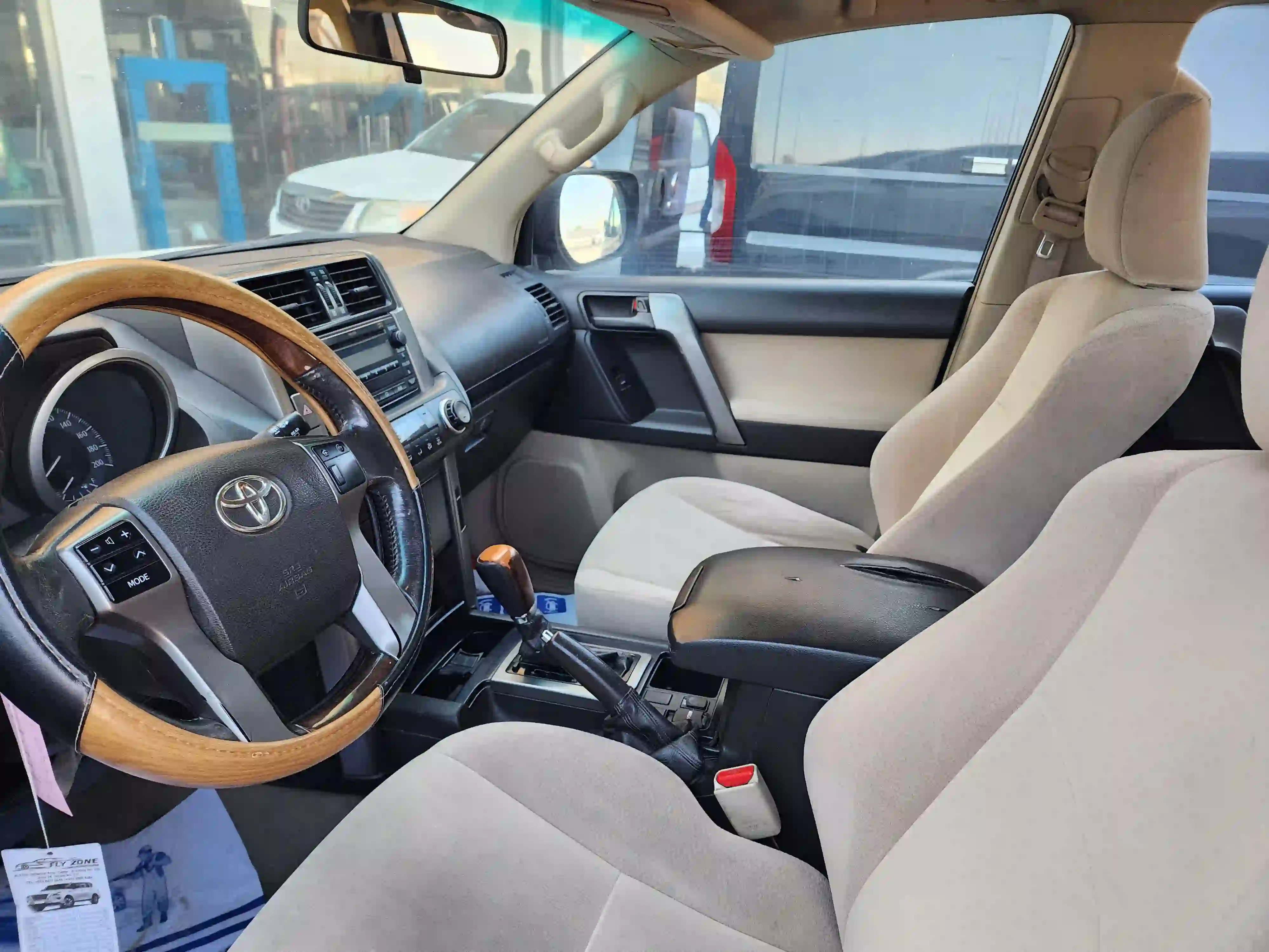 Toyota Prado 2012 - Image 3