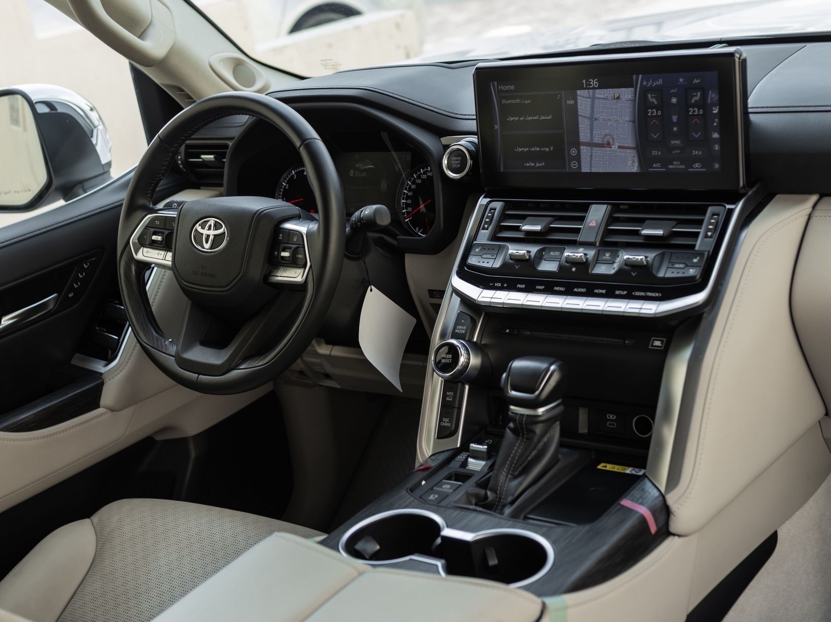 Toyota Land Cruiser VX.R 2024 - Image 3