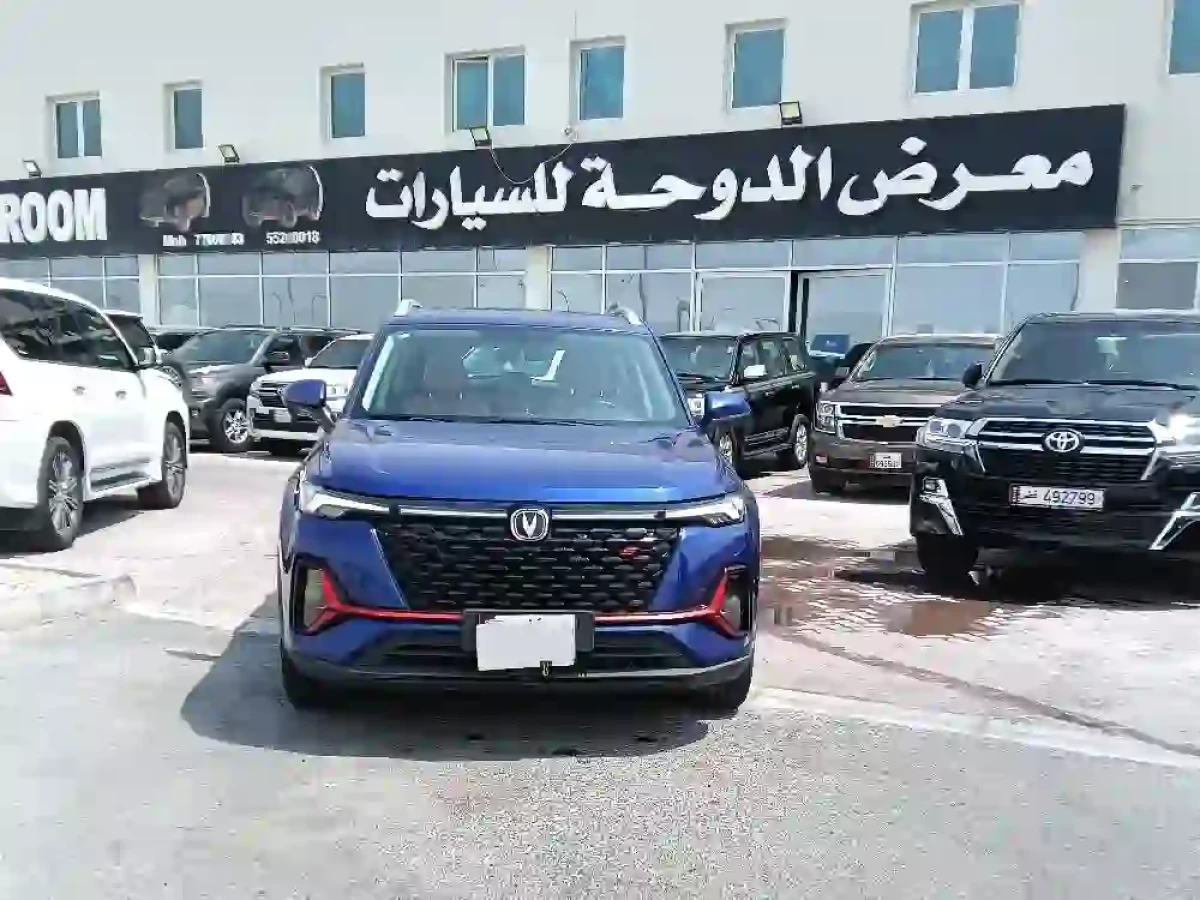 Changan CS 35 Plus 2023