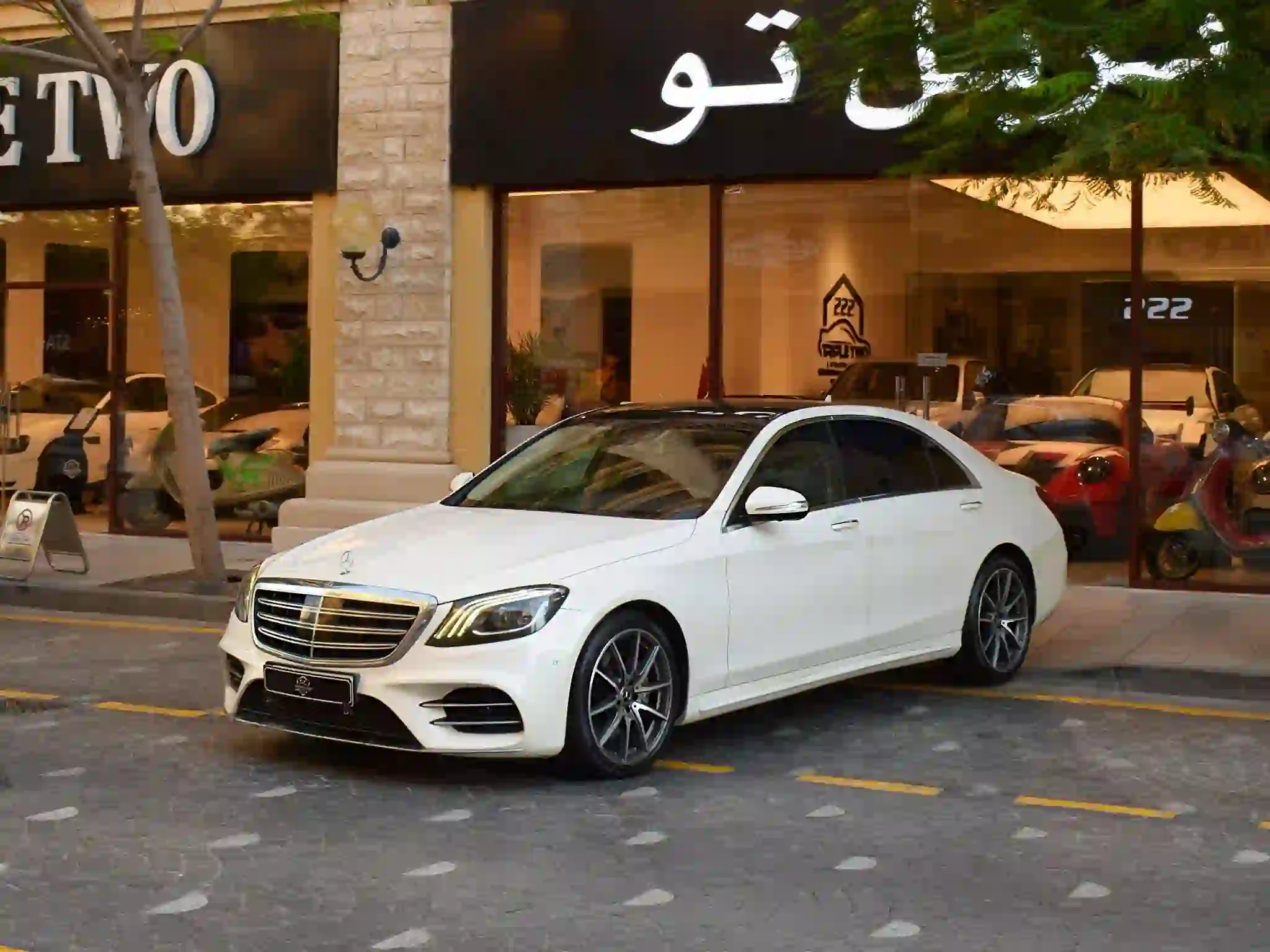 Mercedes-Benz S-Class Sedan 450 2019