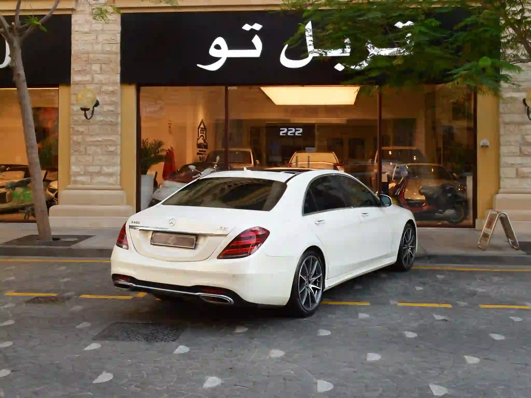 Mercedes-Benz S-Class Sedan 450 2019 - Image 3