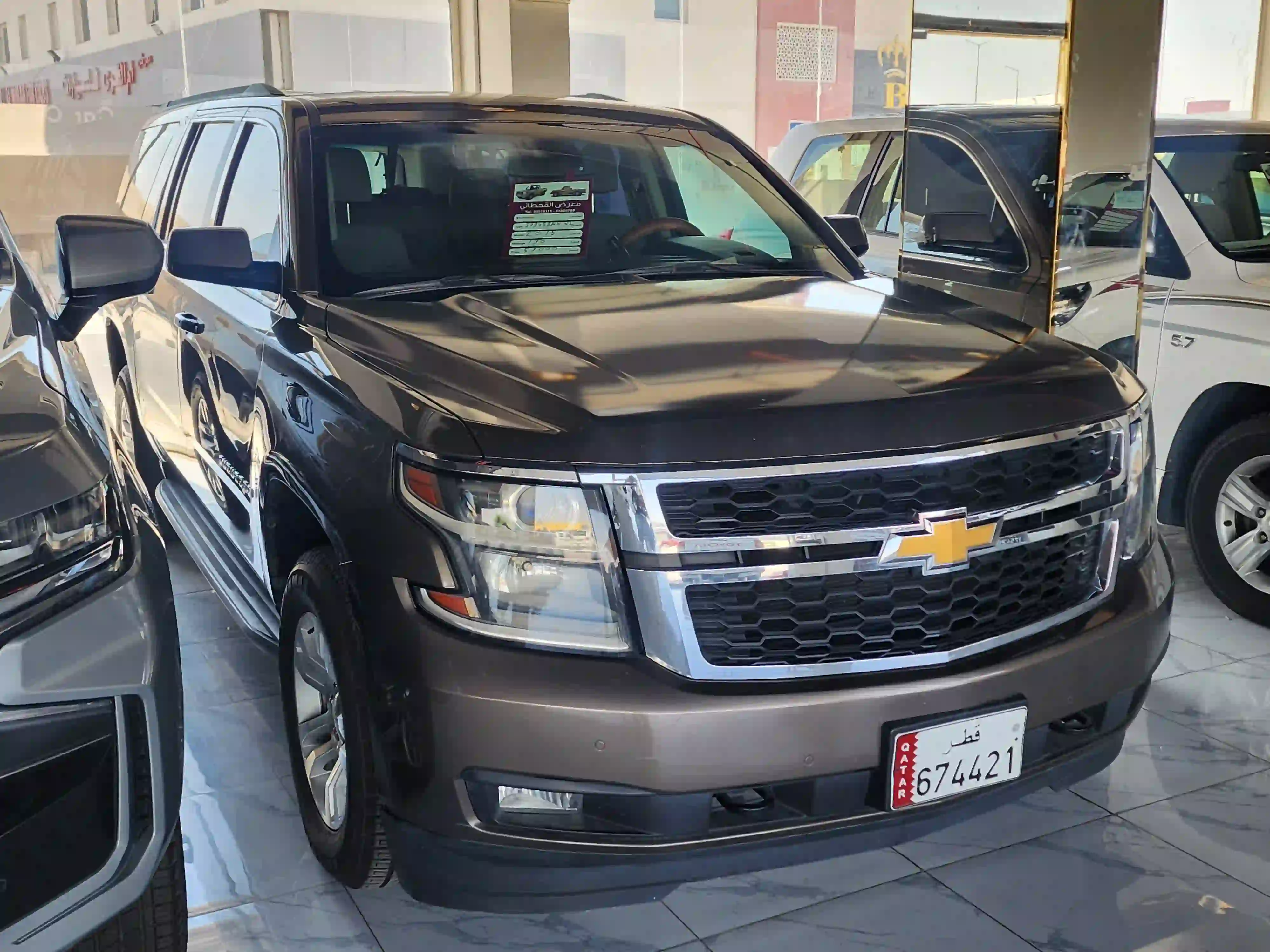 Chevrolet Suburban 2015 - Image 2