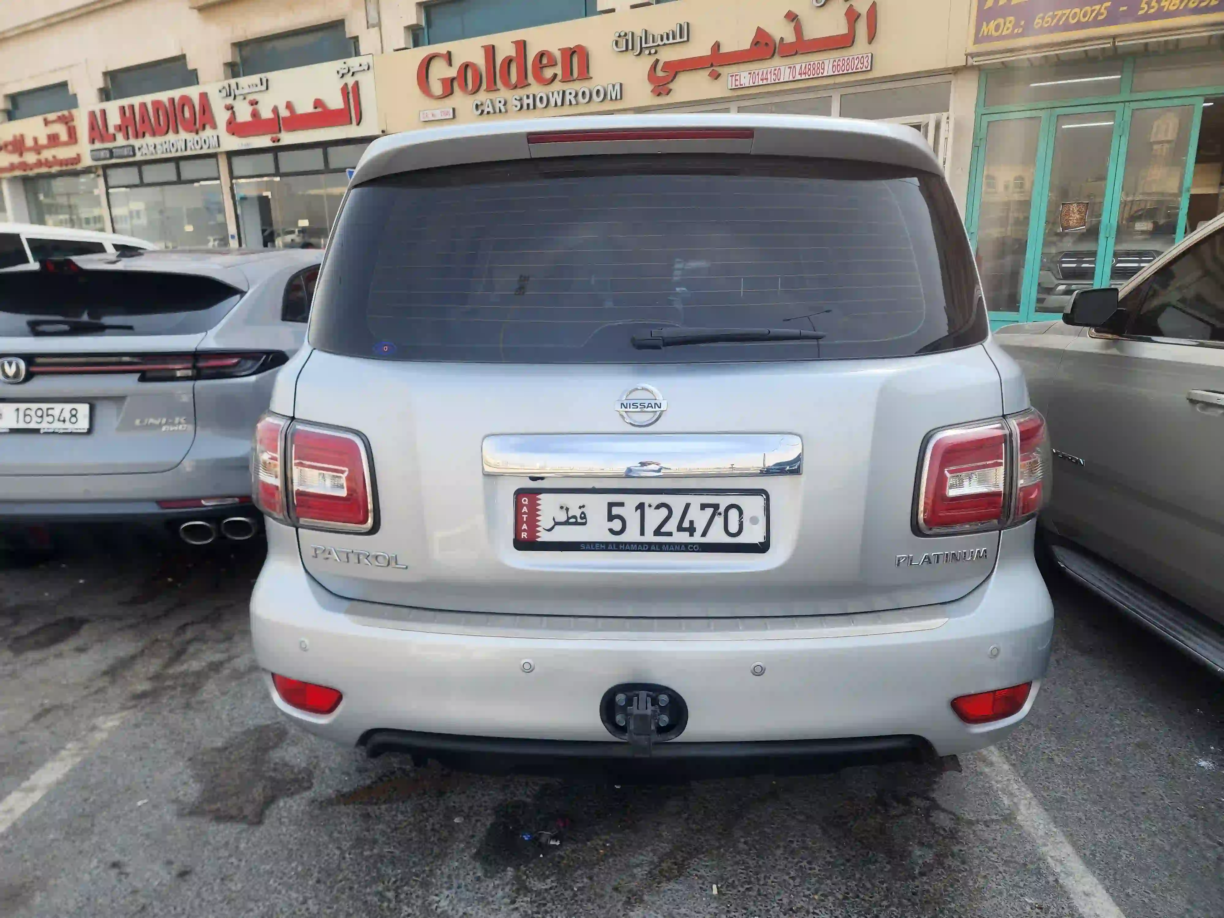 Nissan Patrol 2015 - Image 3