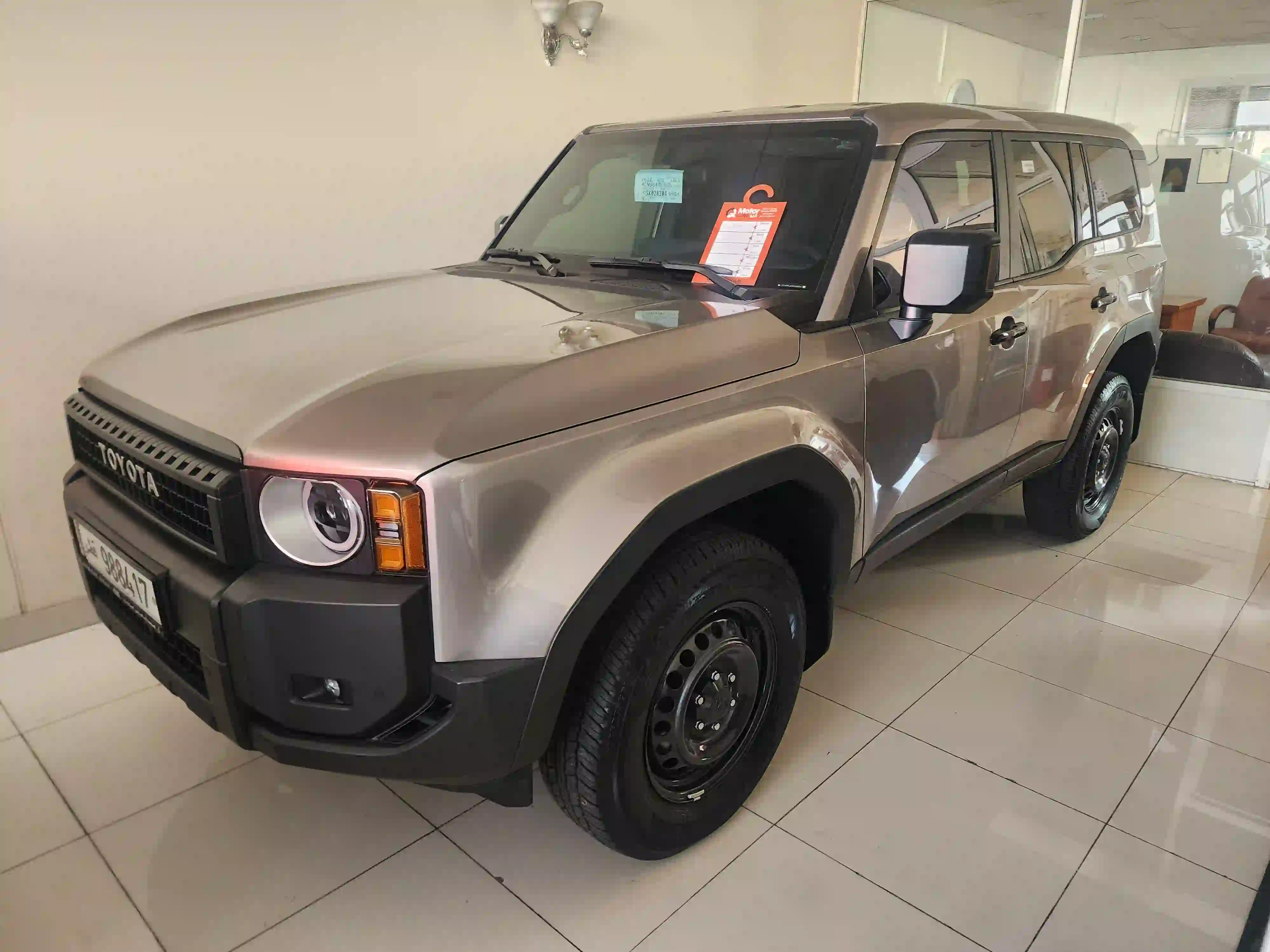 Toyota Prado 2025
